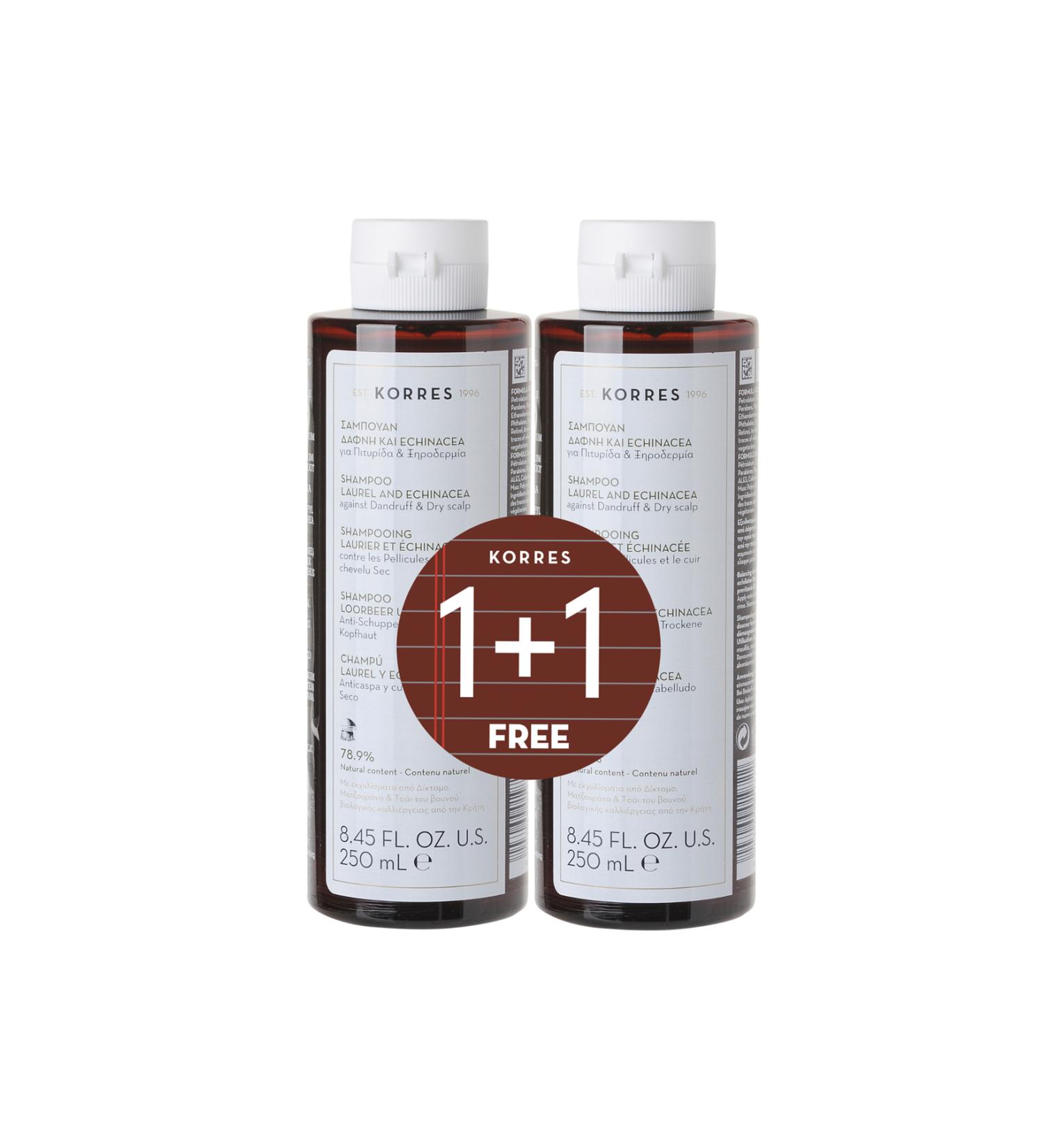 Komili Shampoo Dandruff Hair 2 in 1 500 Ml 8697404782476 (3 Pieces)