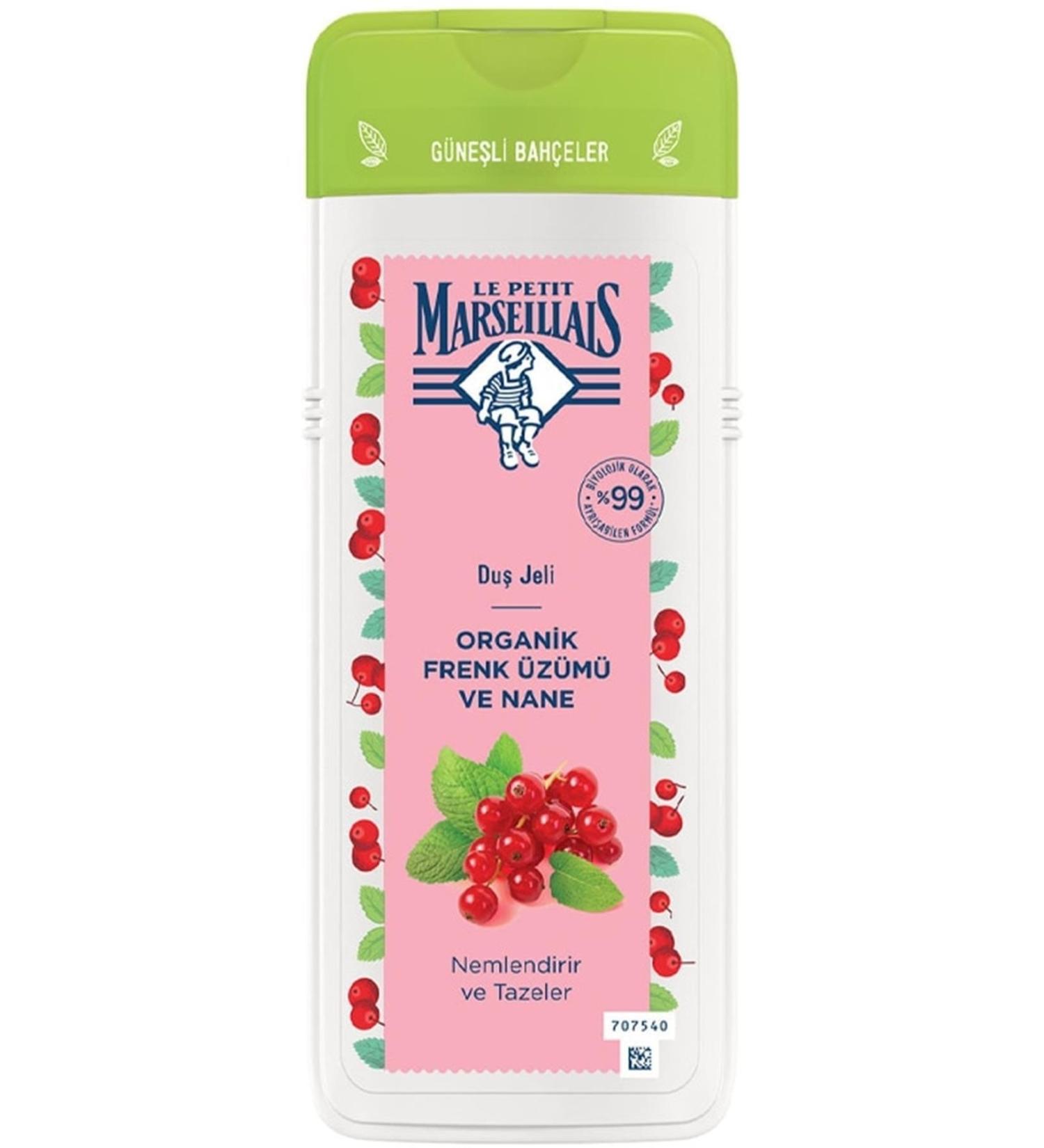 L'Occitane Citrus Verbena Body Lotion 250ML