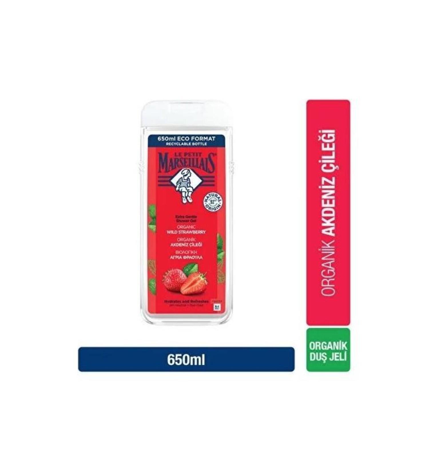 L'Occitane Herba Gentle Shower Gel - Herba Shower Gel 250 ml