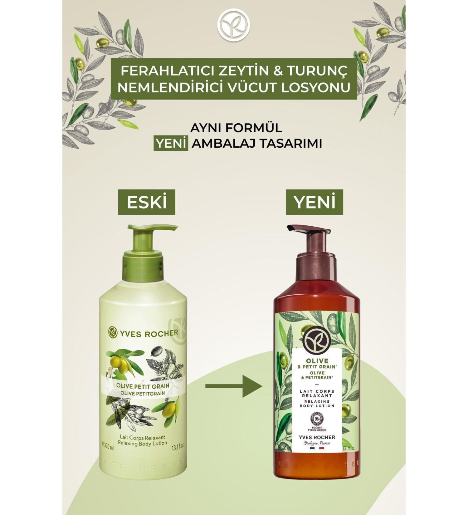 Herbal Essences BRAND: SULFATE-FREE BAMBOO SHAMPOO 380 ML CATEGORY: SHAMPOO CHARMS130