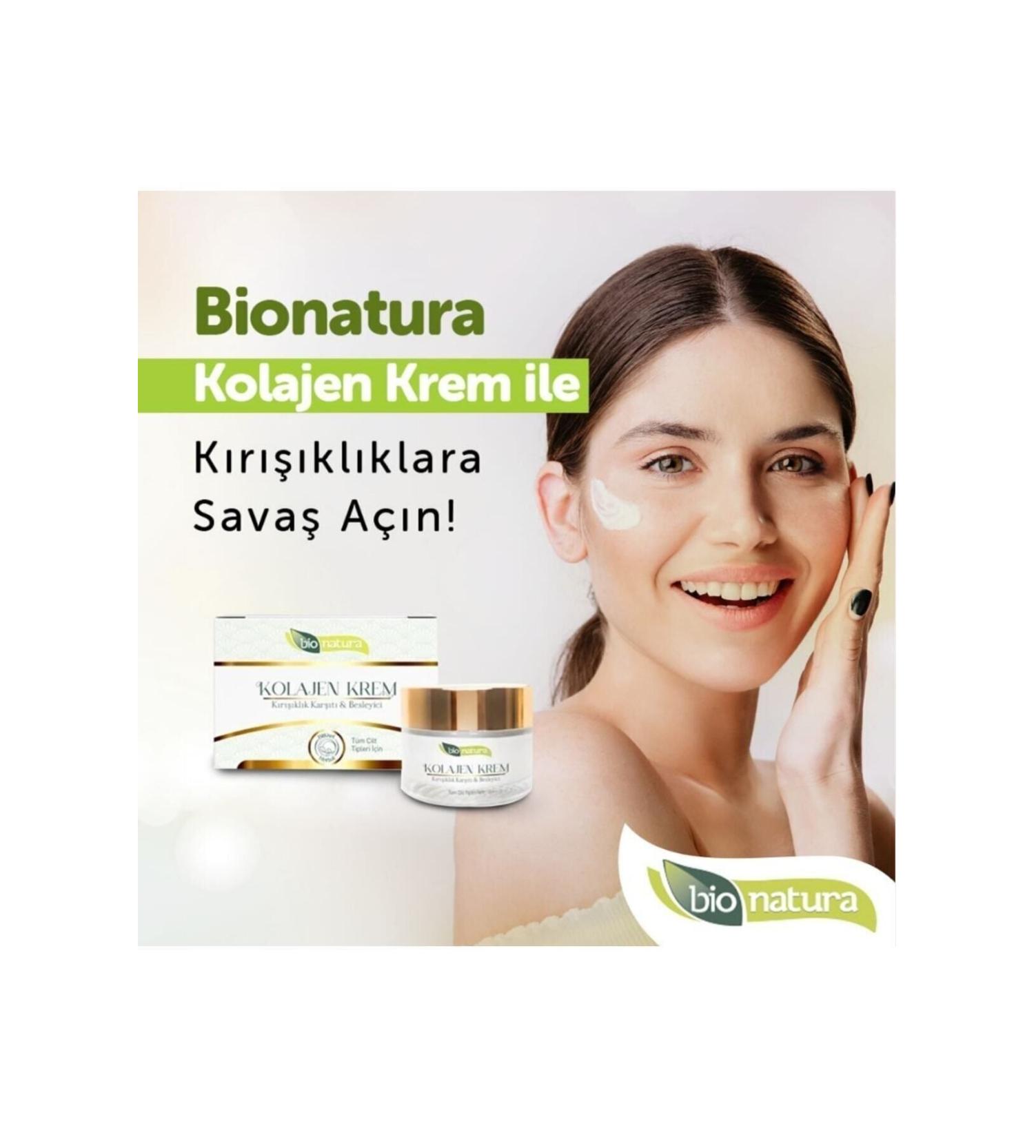 CARE Foot Cream Cooling Peppermint 50ml Foot Care Cream Mint Freshness and Smell 1 Piece