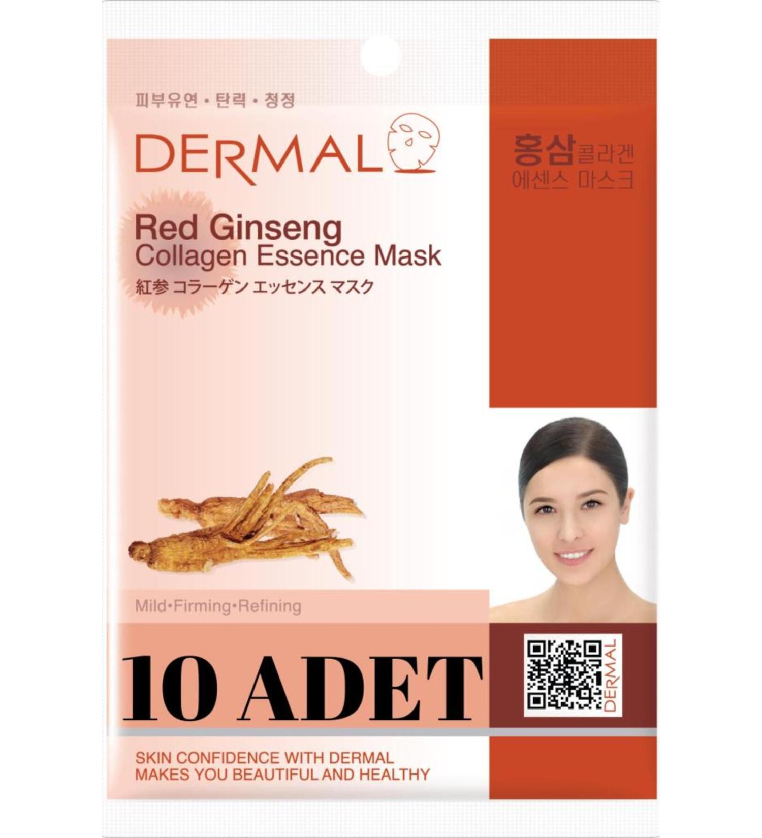 Farmasi Grace & Flora Hand Cream 75 ml