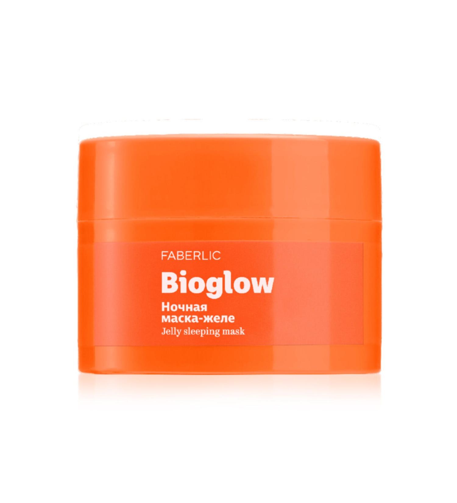 Faberlic Faberlic Bioglow Series '' Mask '' 50 Ml.