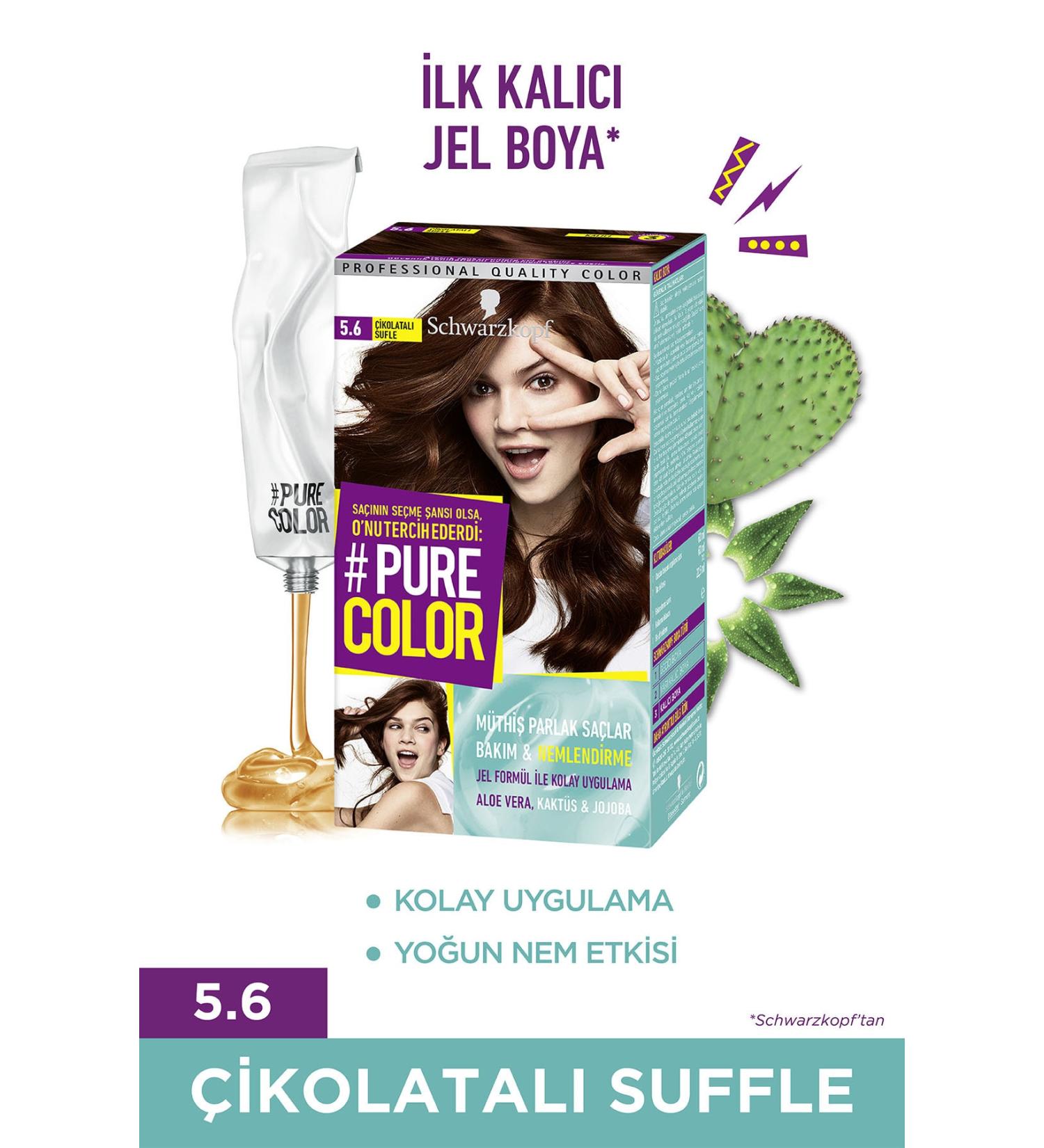 Clemency Farmavita Hair Dye Coffee Caramel 5.43 60gr.