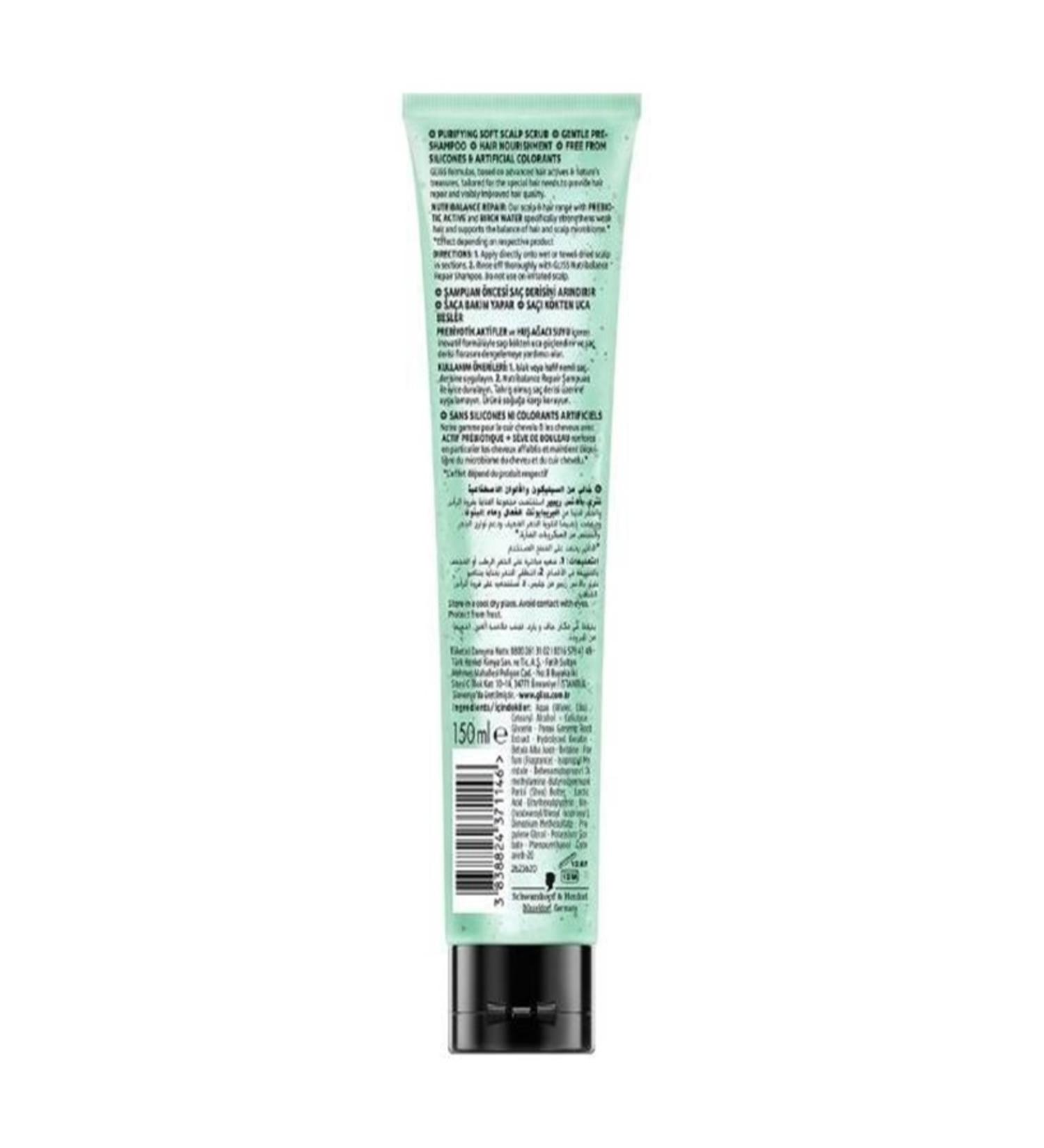 Schwarzkopf GLISS Hair Repair - Purifying Conditioner 150ml