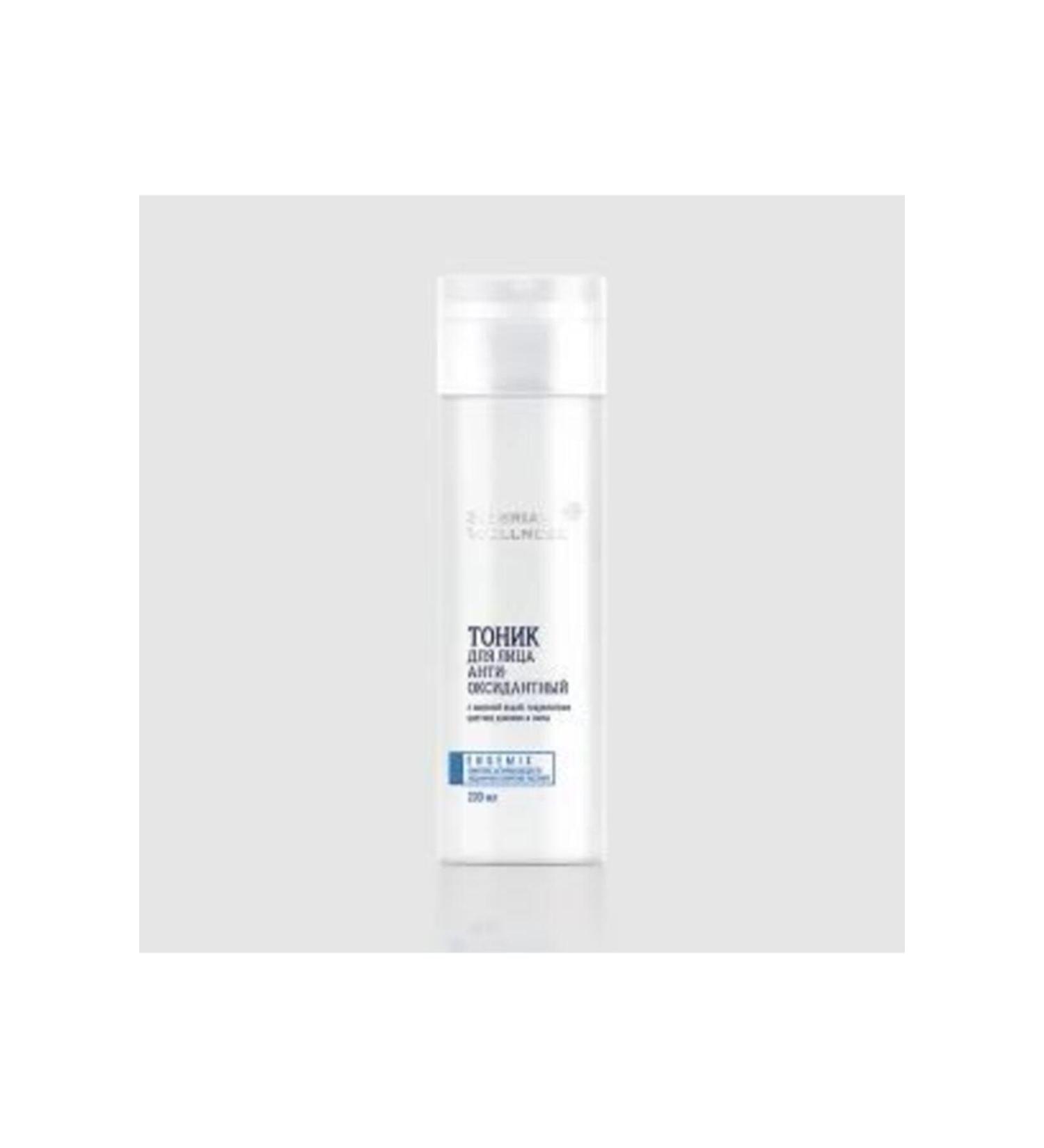 Bepanthol Skin Care Cream 100gr.