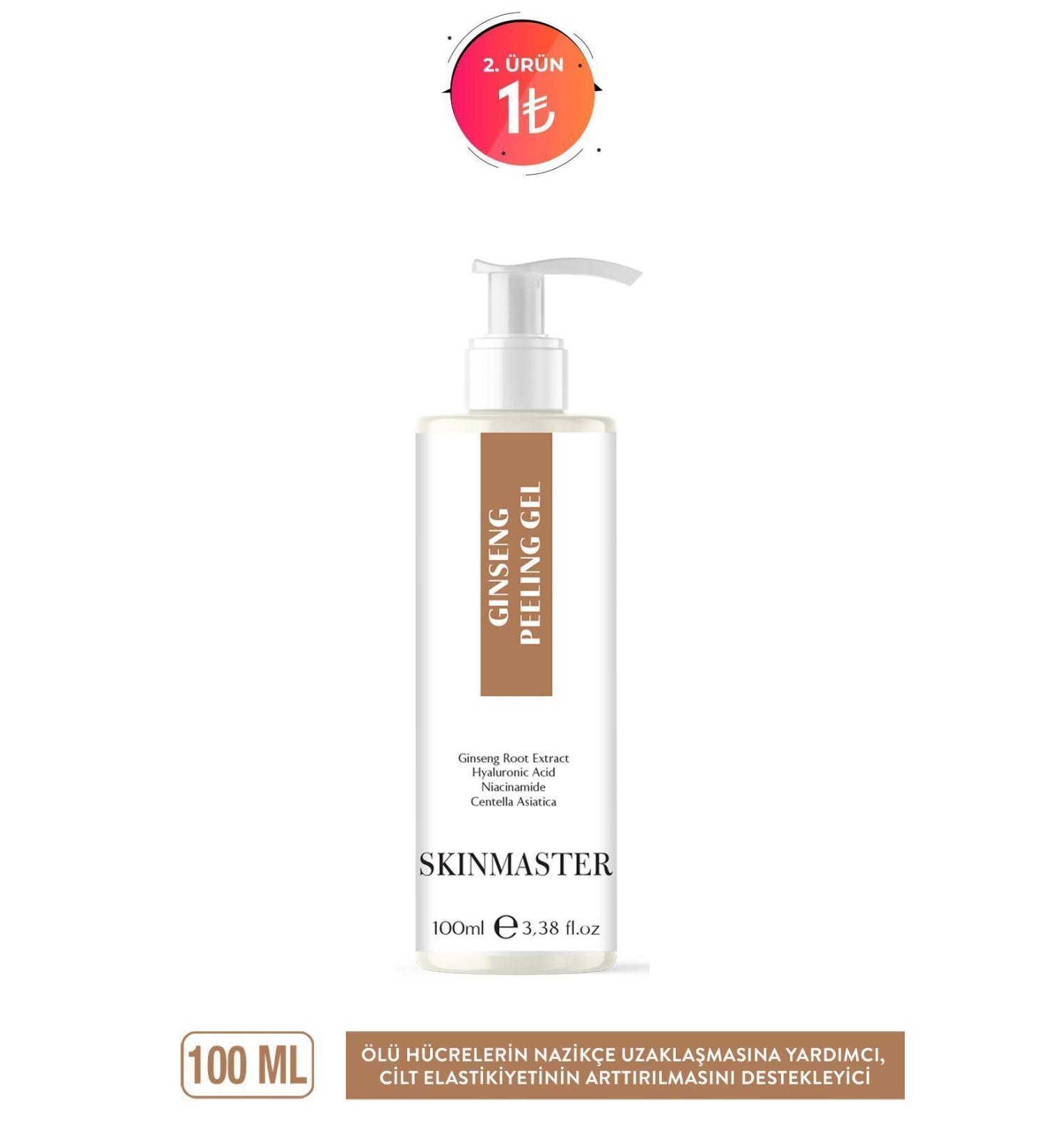 Baby ( CLAY MASK GIFT ) Skinmaster Hyaluronic Acid Serum 20ml ( 1 PIECE )