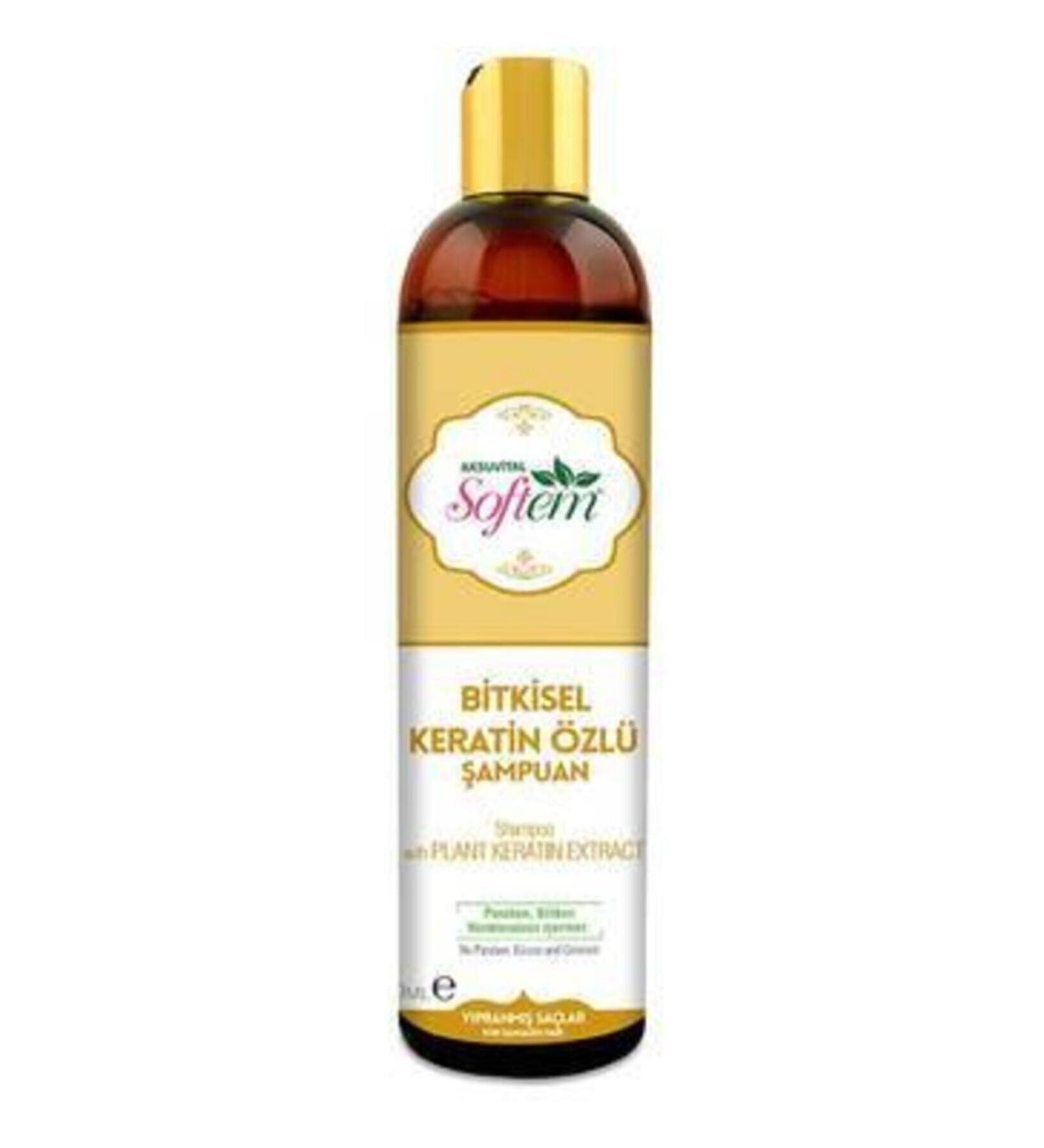 Bepanthol Skin Care Cream 100 gr (3 Pieces)