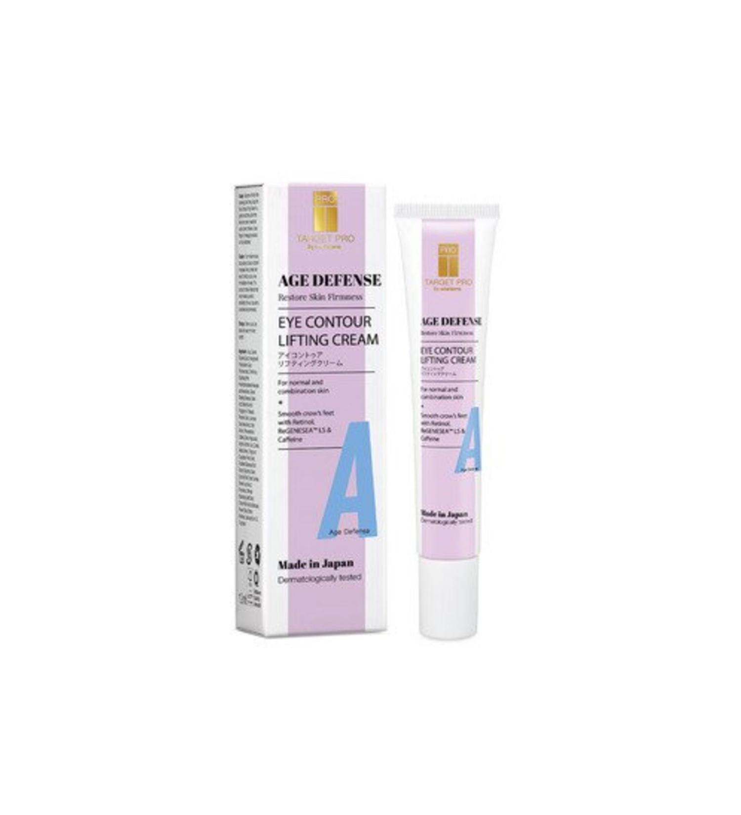 TARGET PRO BY WATSONS Age Defense Eye Cream 12 ml