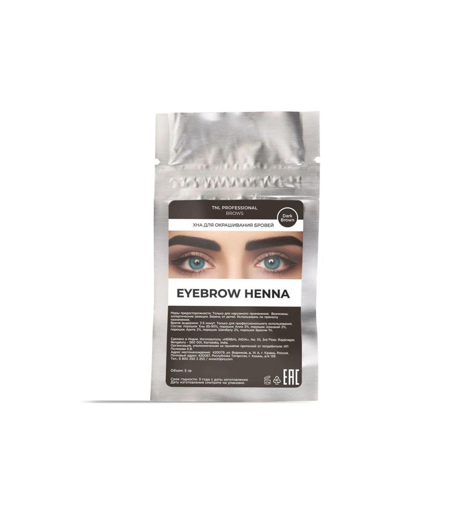 TNL henna eyebrow dye 5 gr. DARK BROWN..galasmartlara