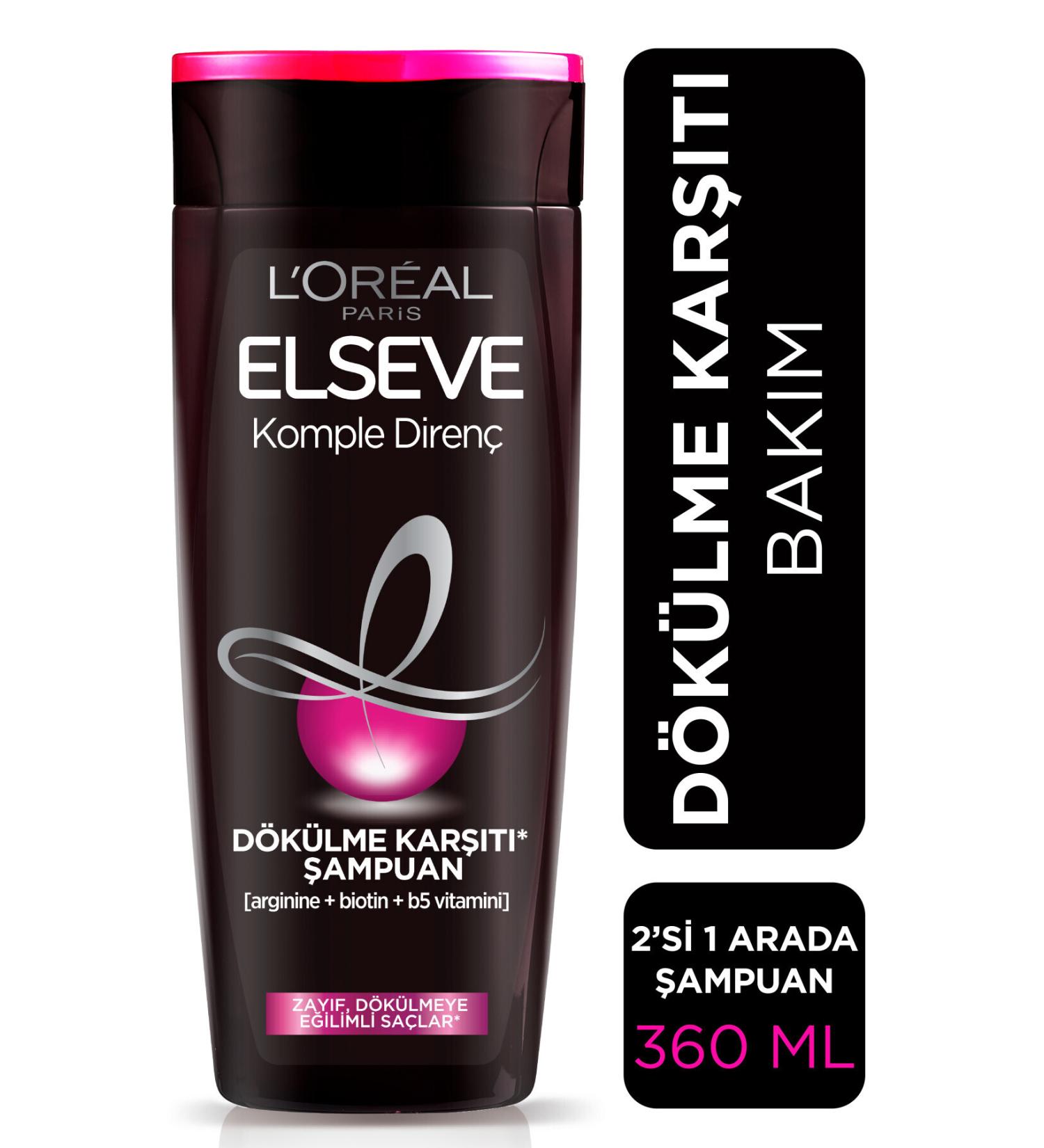 Do Ana White Clay Mask 200 gr