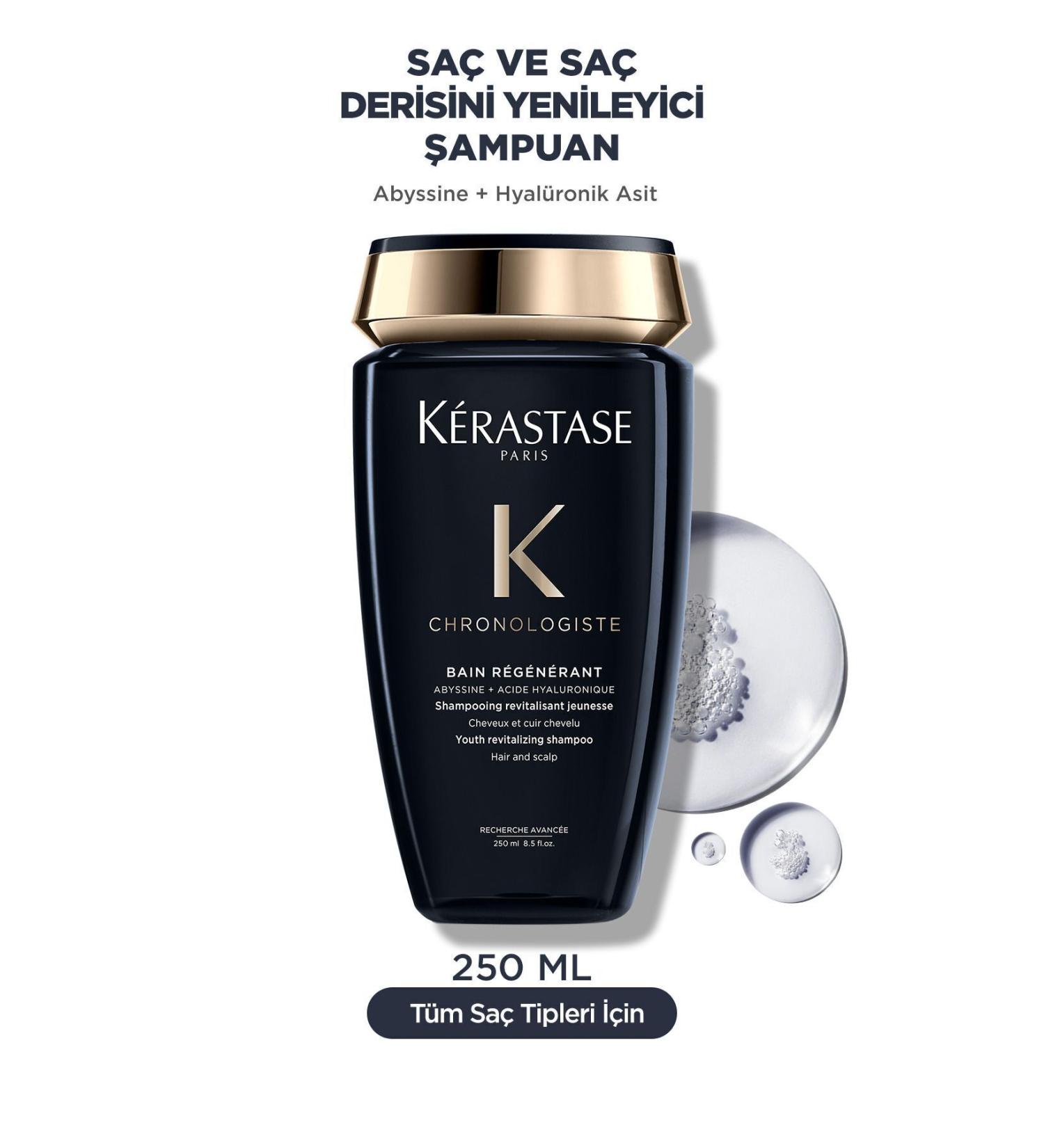 Kerastase Repair Shampoo That Makes Hair Look More Moisturized and Shiny 250 ML GHair966 - Buy Online on GoSupps.com