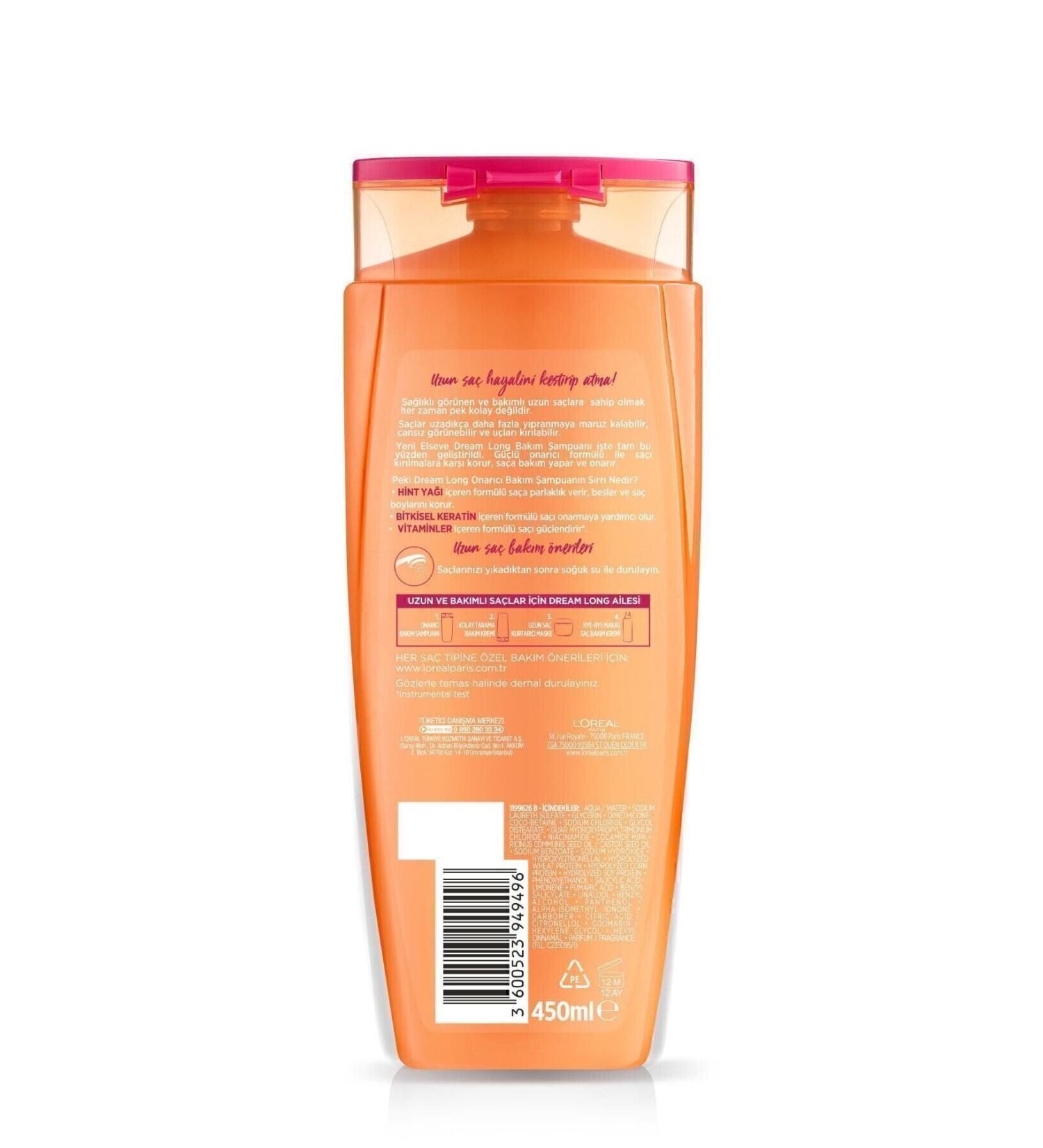 NOVEX My Curls Movie Star - Extra Shine Leave-In Curl Defining Conditioner 1kg - Buy Online on GoSupps.com