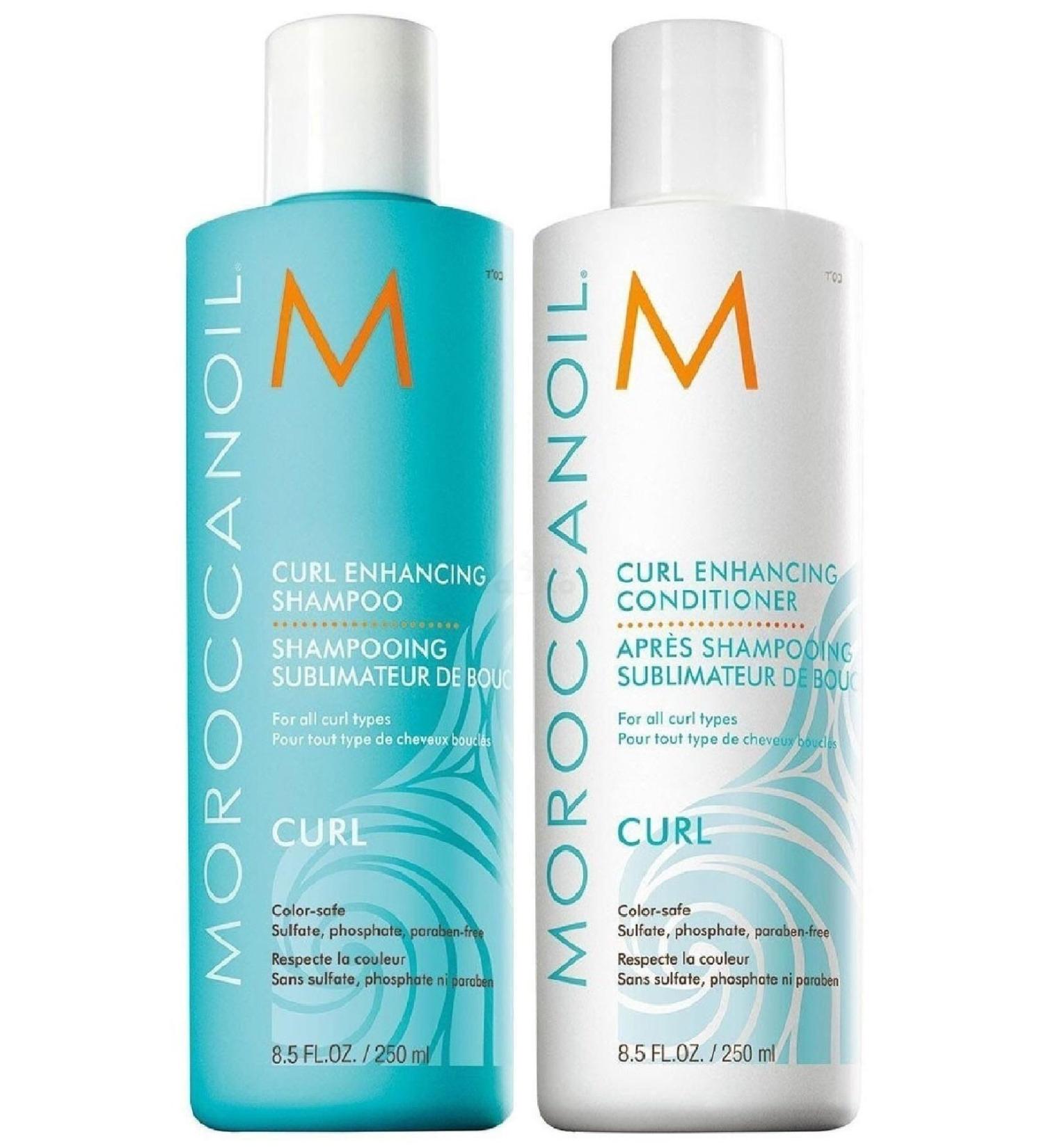 Moroccanoil Curl Curl Sculpting Shampoo 249ml + Cream 250ml Set of 2 *2