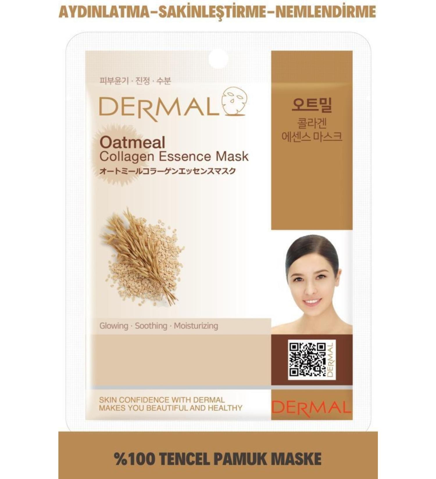 Dr.Jart INTENSIVE MOISTURIZING CREAM FOR VERY DRY FLAKED SKIN 110 ML BELLADERM