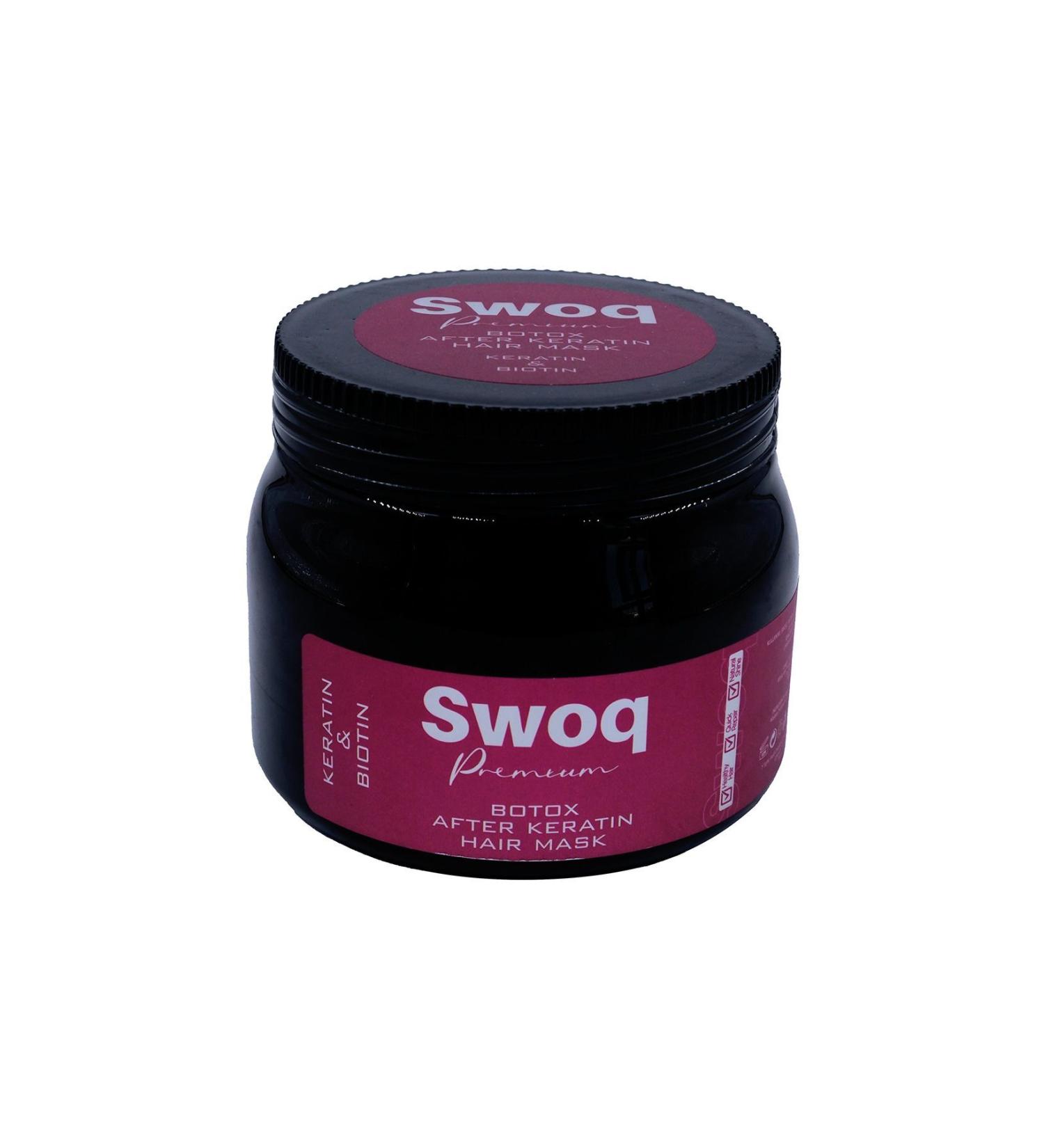 SWOQ AFTER KERATIN HAIR MASK