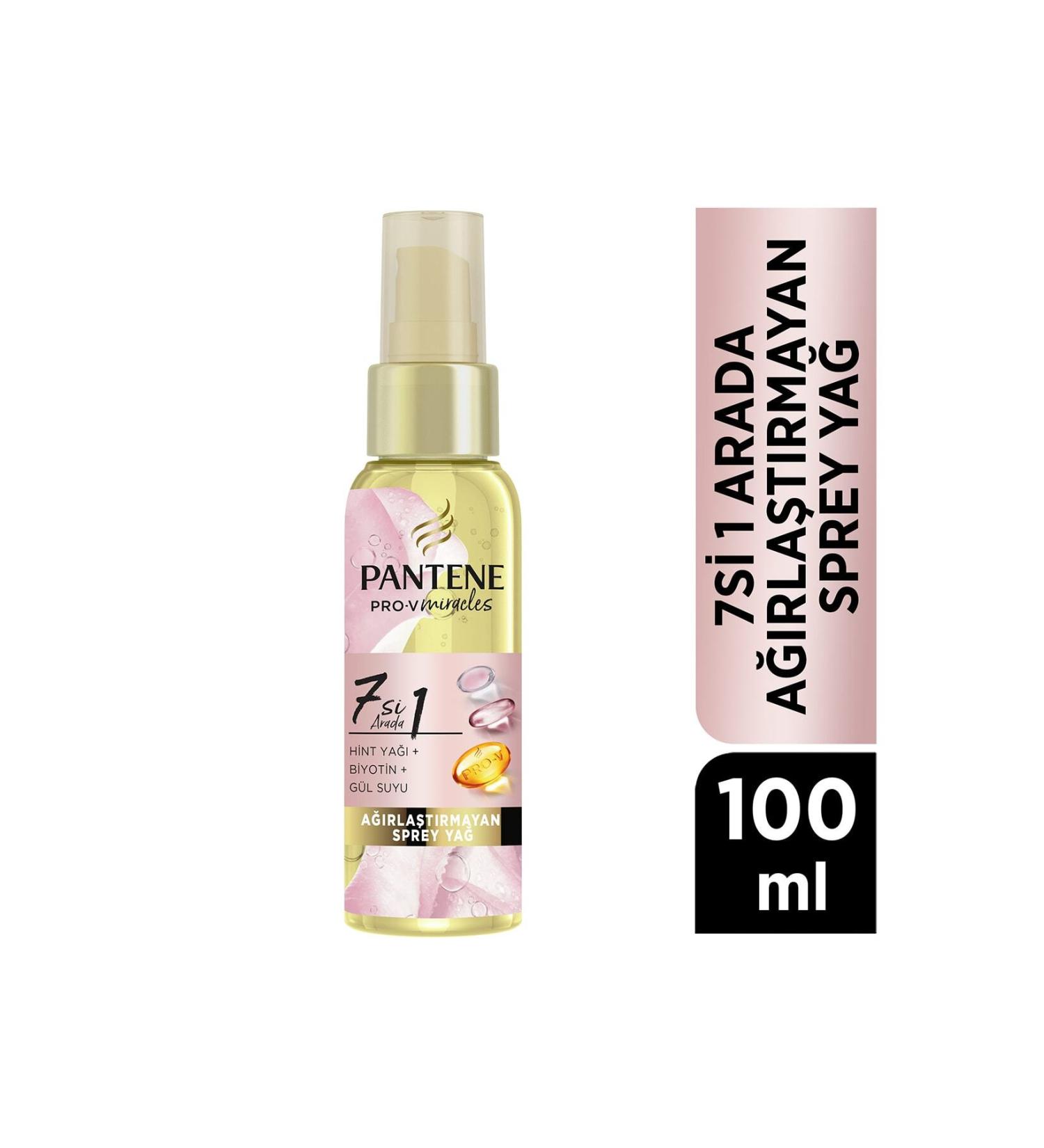 Pantene 7 in 1 Non-Weighting Biotin Castor Oil 100ml---UNIQUE BEAUTY---