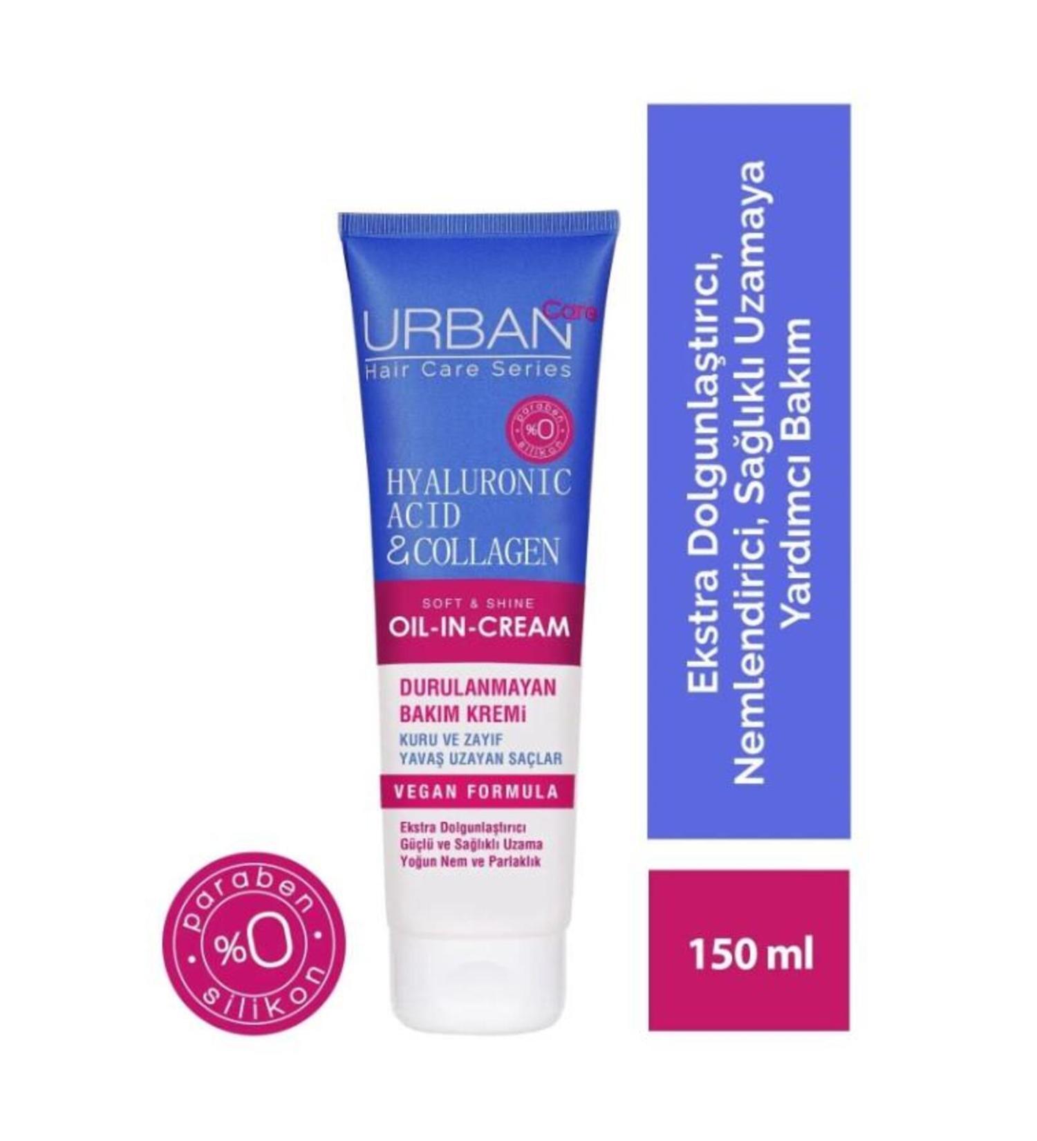 Urban Care Hyaluronic Acid & Collagen Leave-In Cream 150 ml