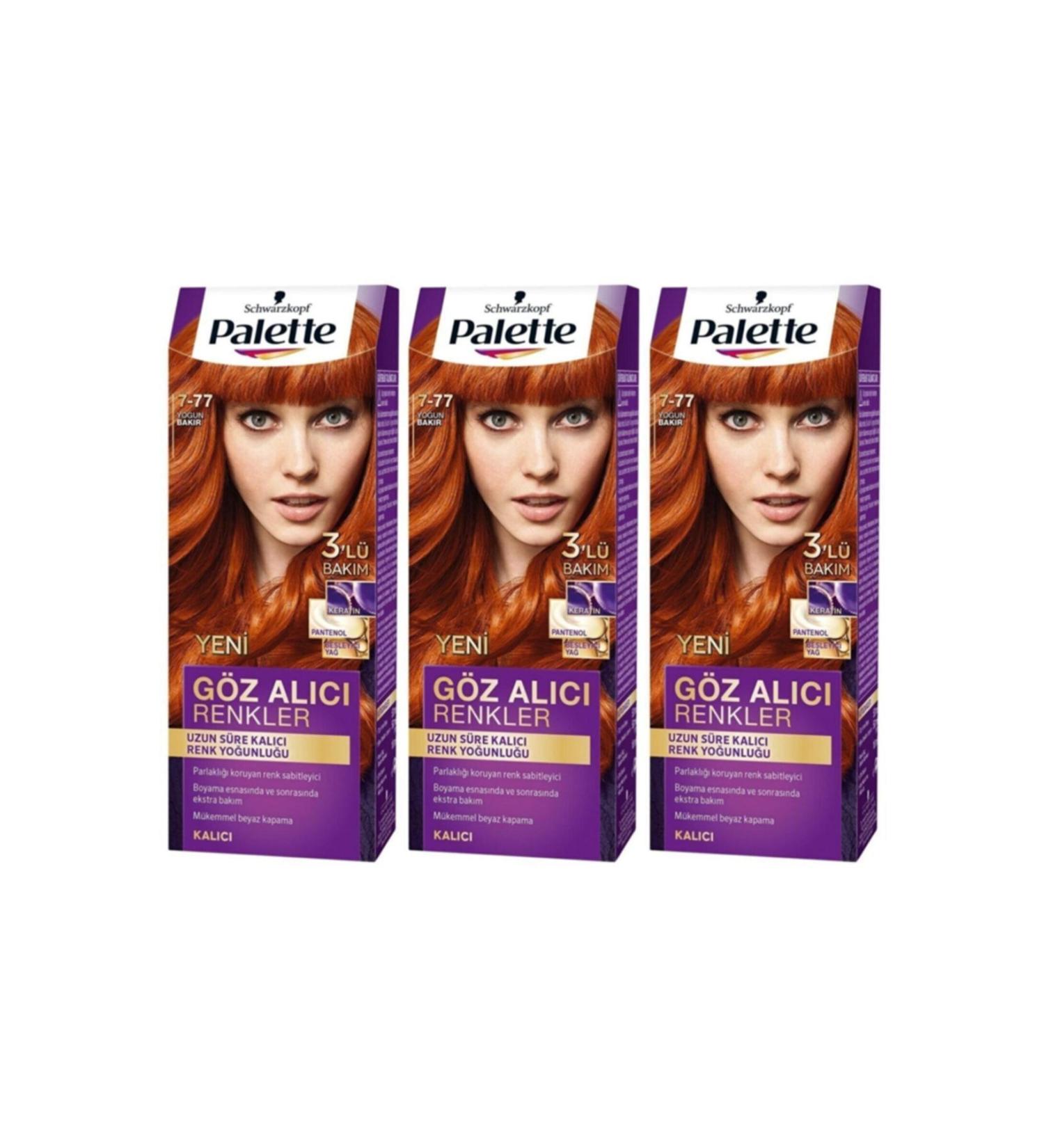 Eye-Catching Colors in Palette 7-77 Intense Copper X 3 Pieces - Buy Online on GoSupps.com