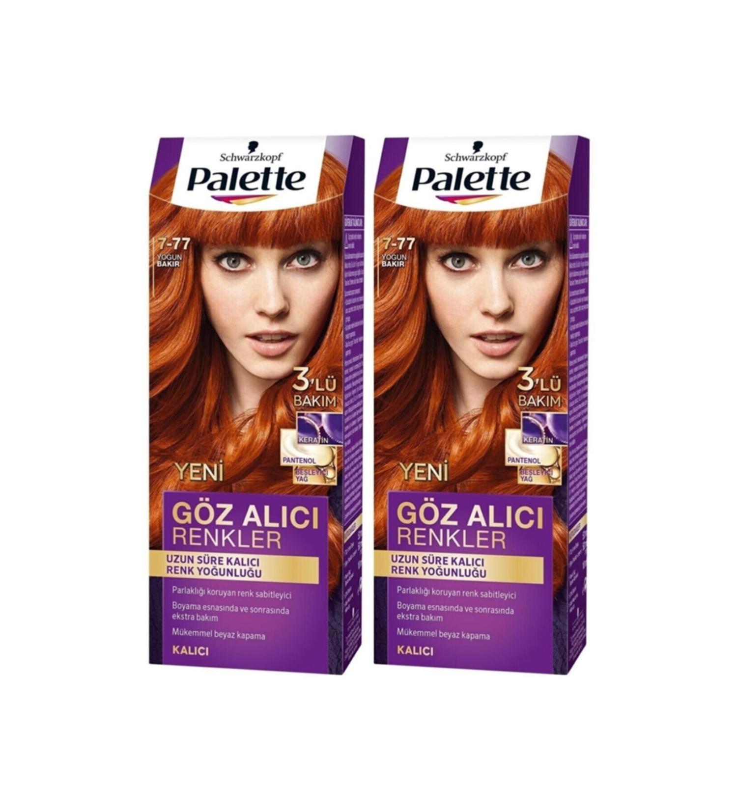 Eye-Catching Colors in Palette 7-77 Intense Copper X 2 Pieces