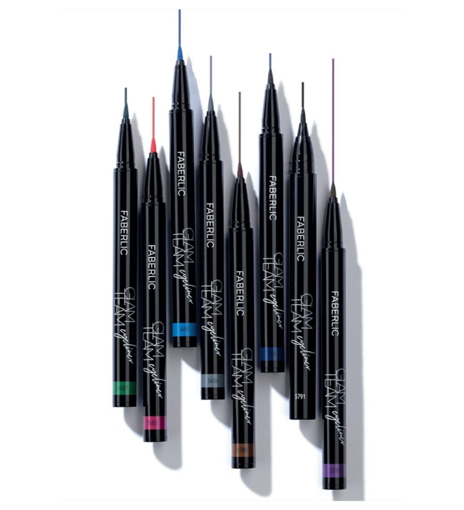 Faberlic Glam Team Permanent Color Eyeliner - Purple - 0.4 Ml. - Buy Online on GoSupps.com