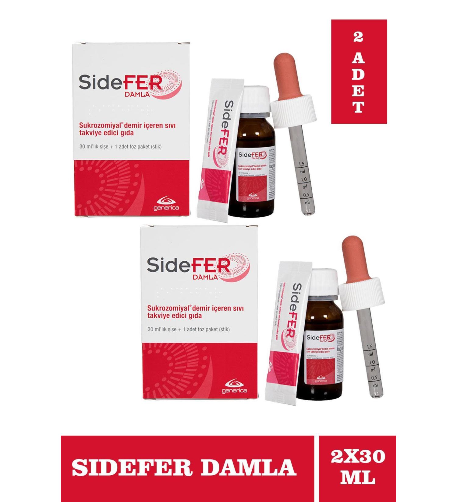 Agricultural Credit GRANOLA CRUNCHY MUESLI WITH FRUIT AND NUTS 300 GR 4-PACK AGRICULTURAL CREDIT