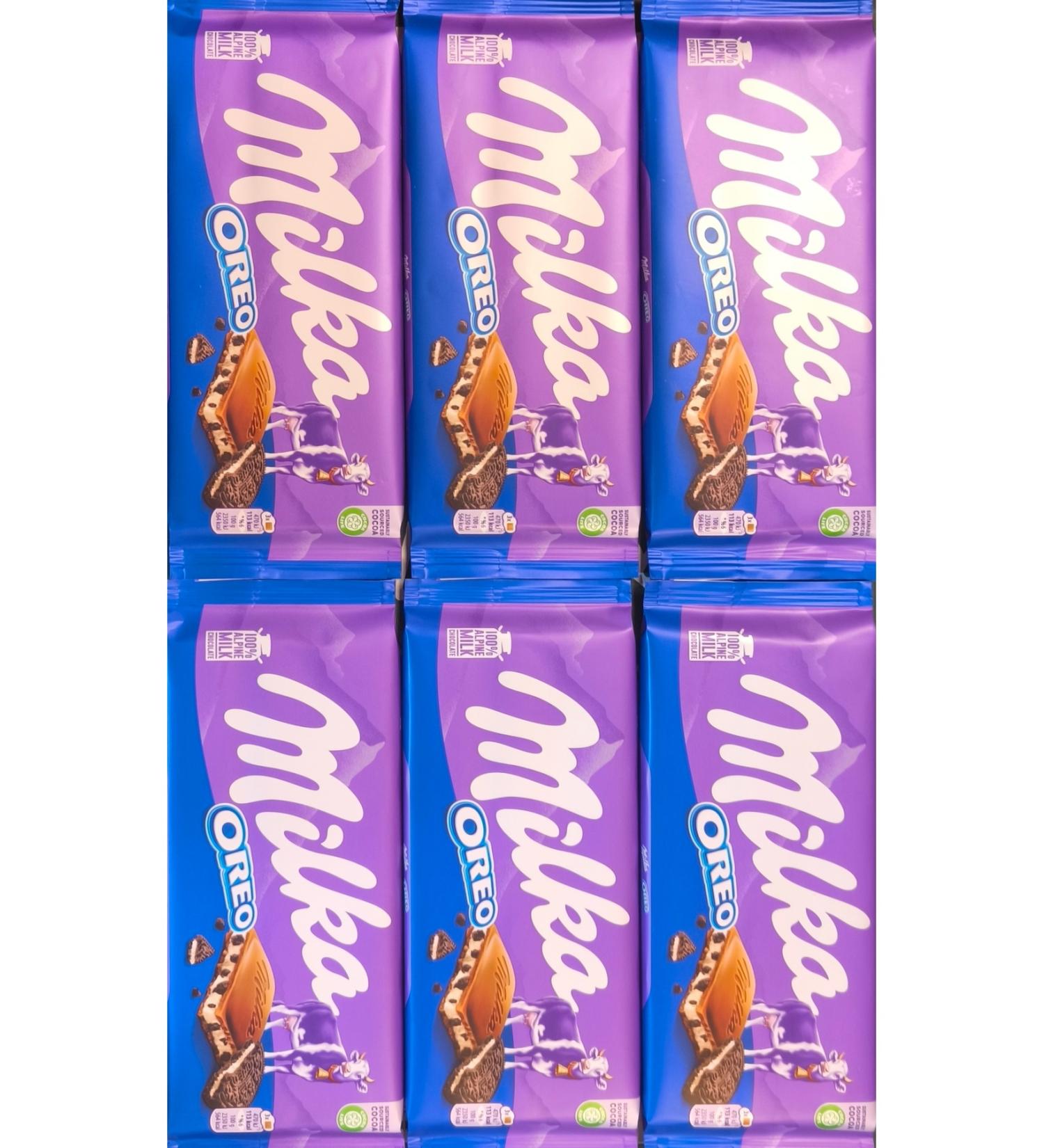 Milka Cake & Choc Cake 175 G