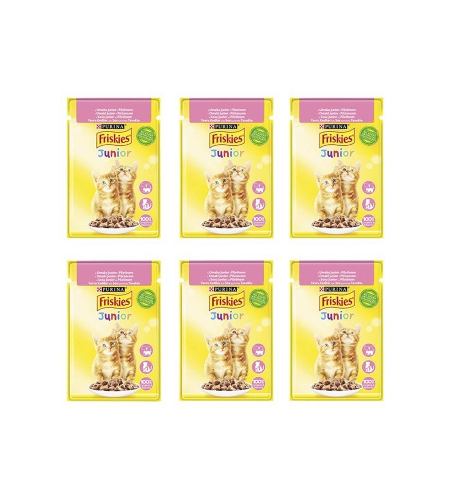 AEGEAN YUKSELEN Pointed Pumpkin Seeds Salted 250gr