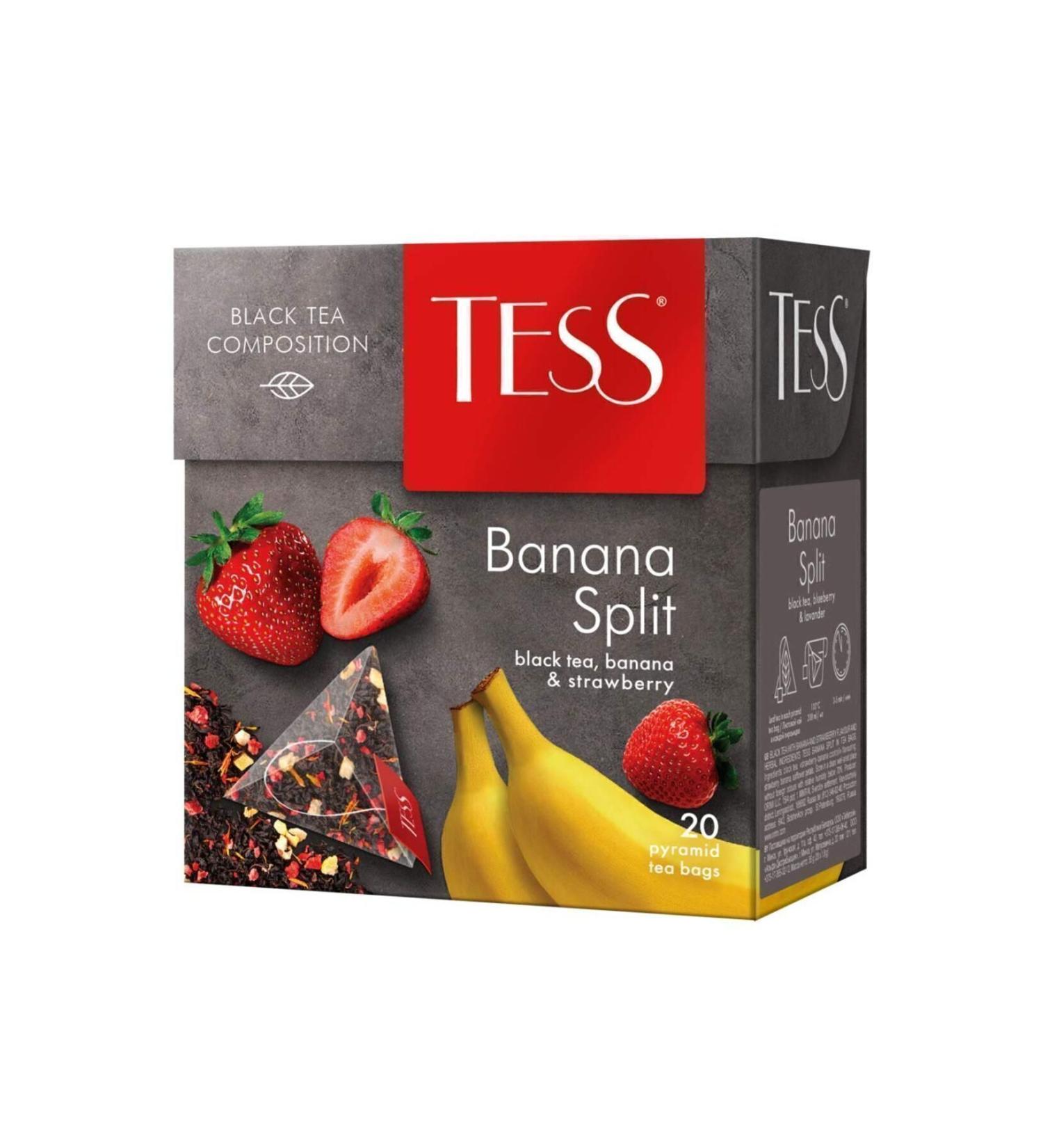 Teksen Green Olives with Pepper 200G