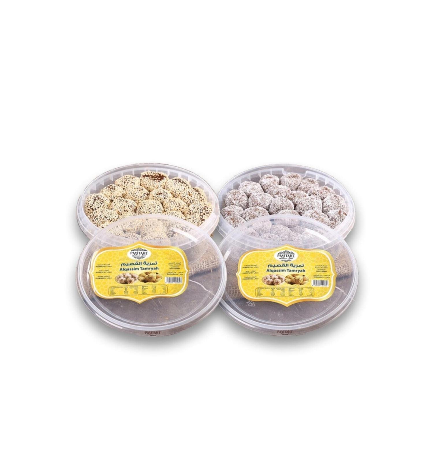 YOUR TRANSPORTER Black-Eyed Peas 1kg