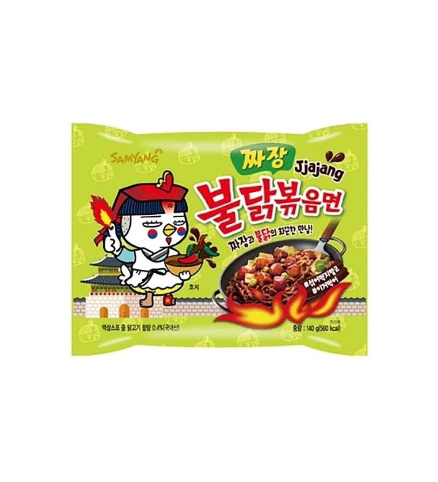 samyang Buldak Protein Puffs Chili Lemon Chips 50g