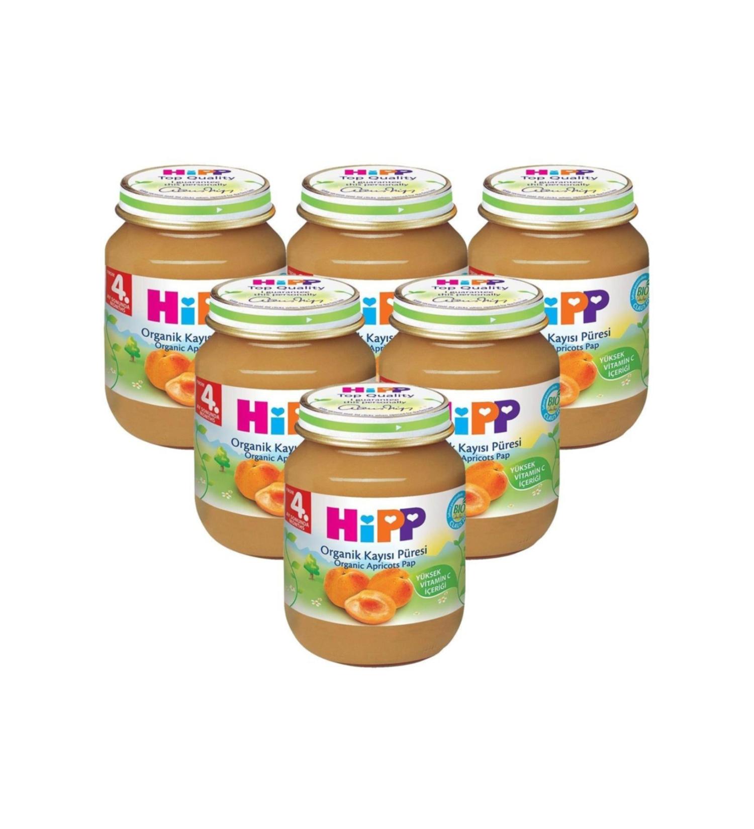 Hipp Organic Apricot Puree 125 gr x 6 Pieces