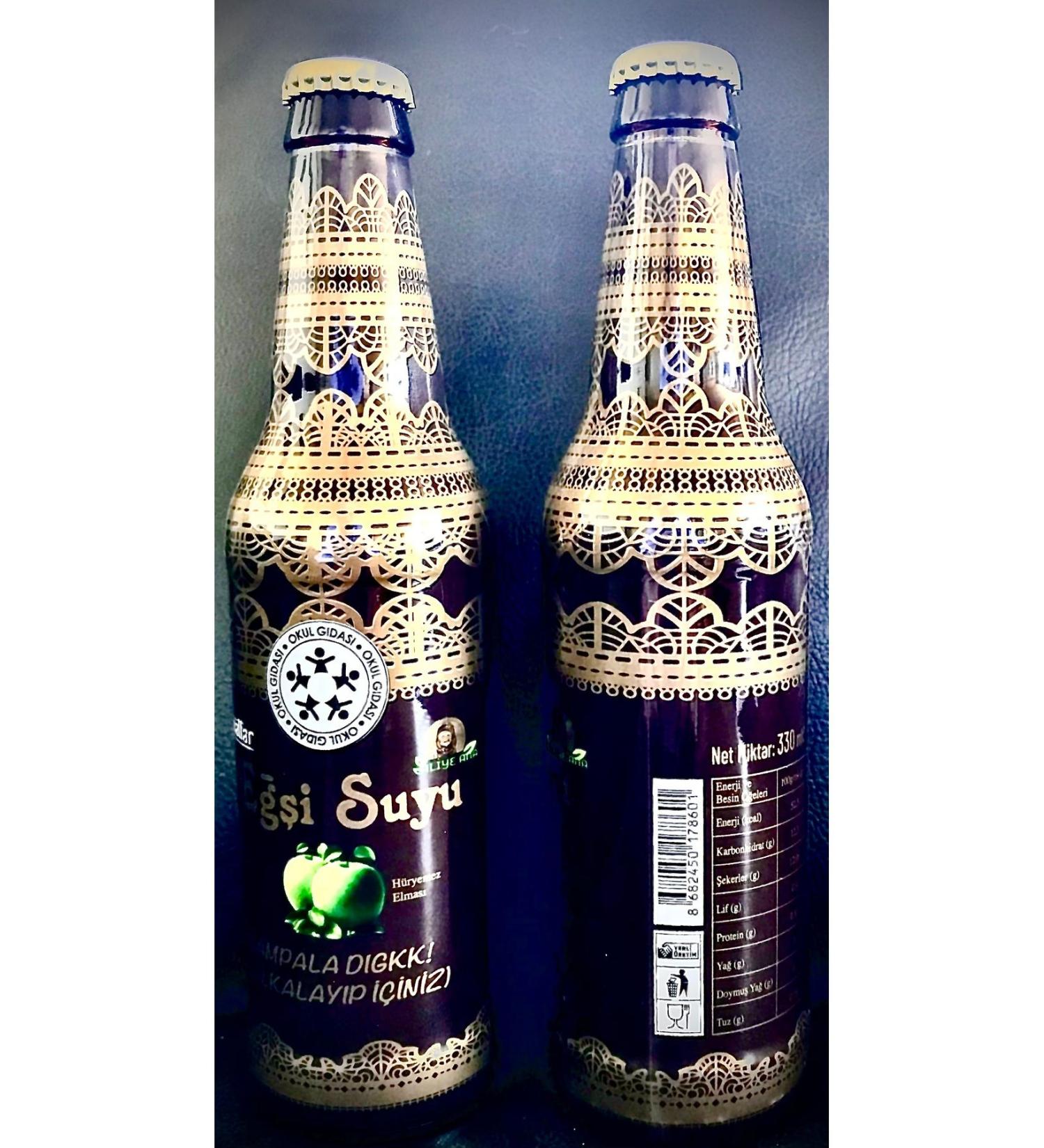 Natural STD Natural Nest Immy Strawberry Flavored Syrup 150 ml (SINGLE)