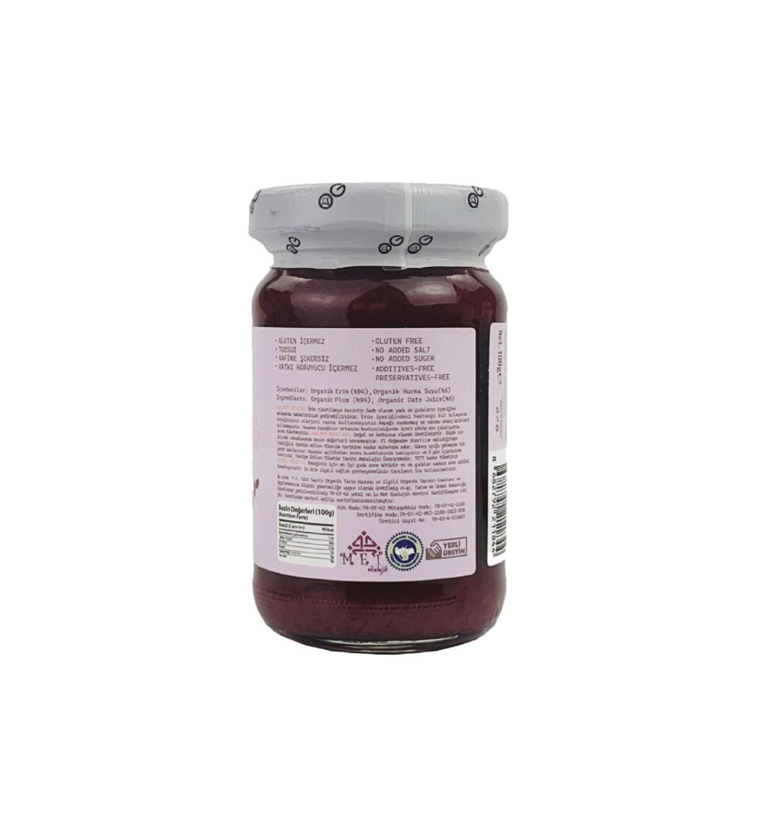 OG natural 4-pack Organic Date Plum Puree 105 Gr +6 Months - Buy Online on GoSupps.com