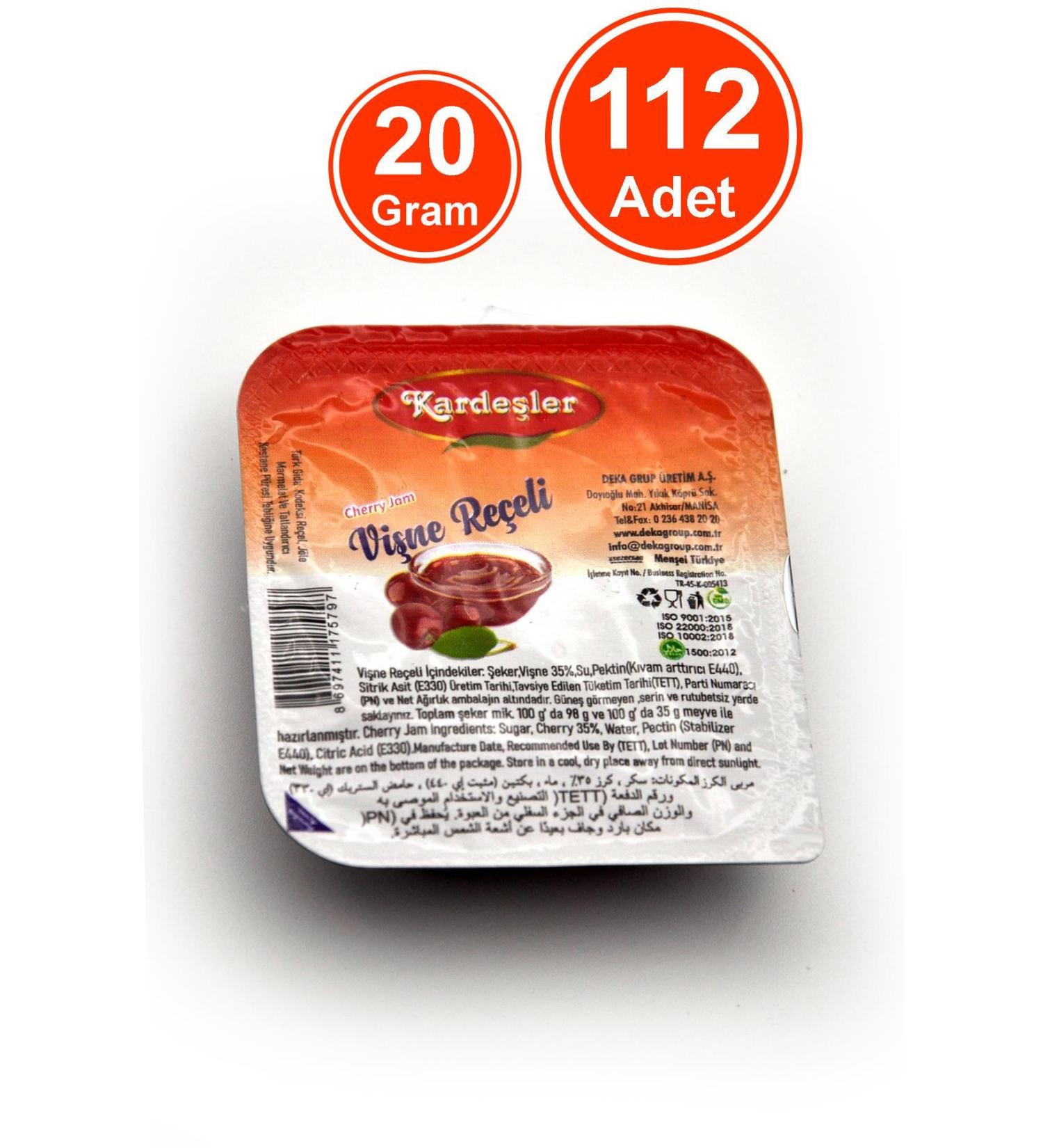 Annas Anna's Ginger Biscuits 150 Gr (12 PIECES)