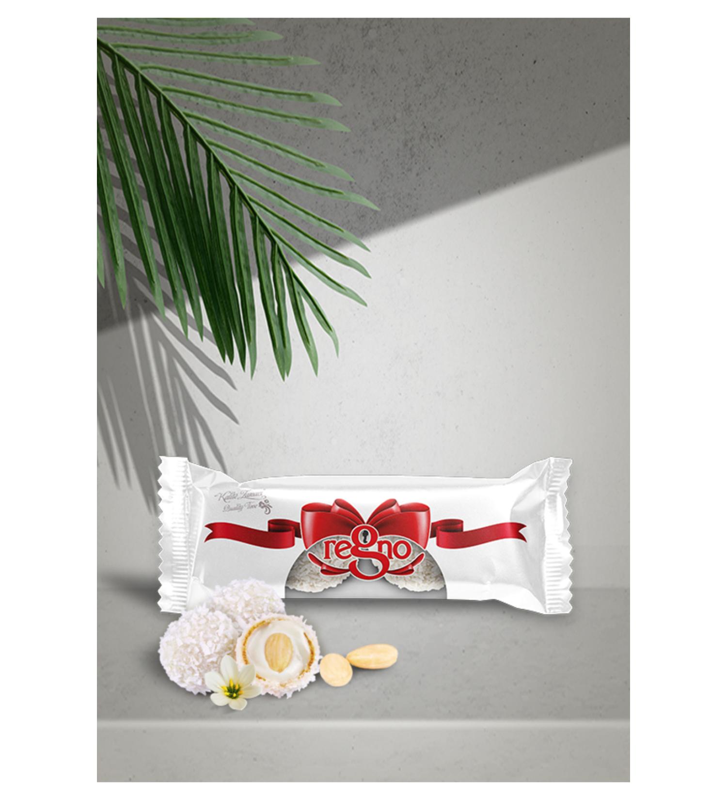 Haribo F zz Mix (Sour Mix) 70gr - 24 Pieces Box