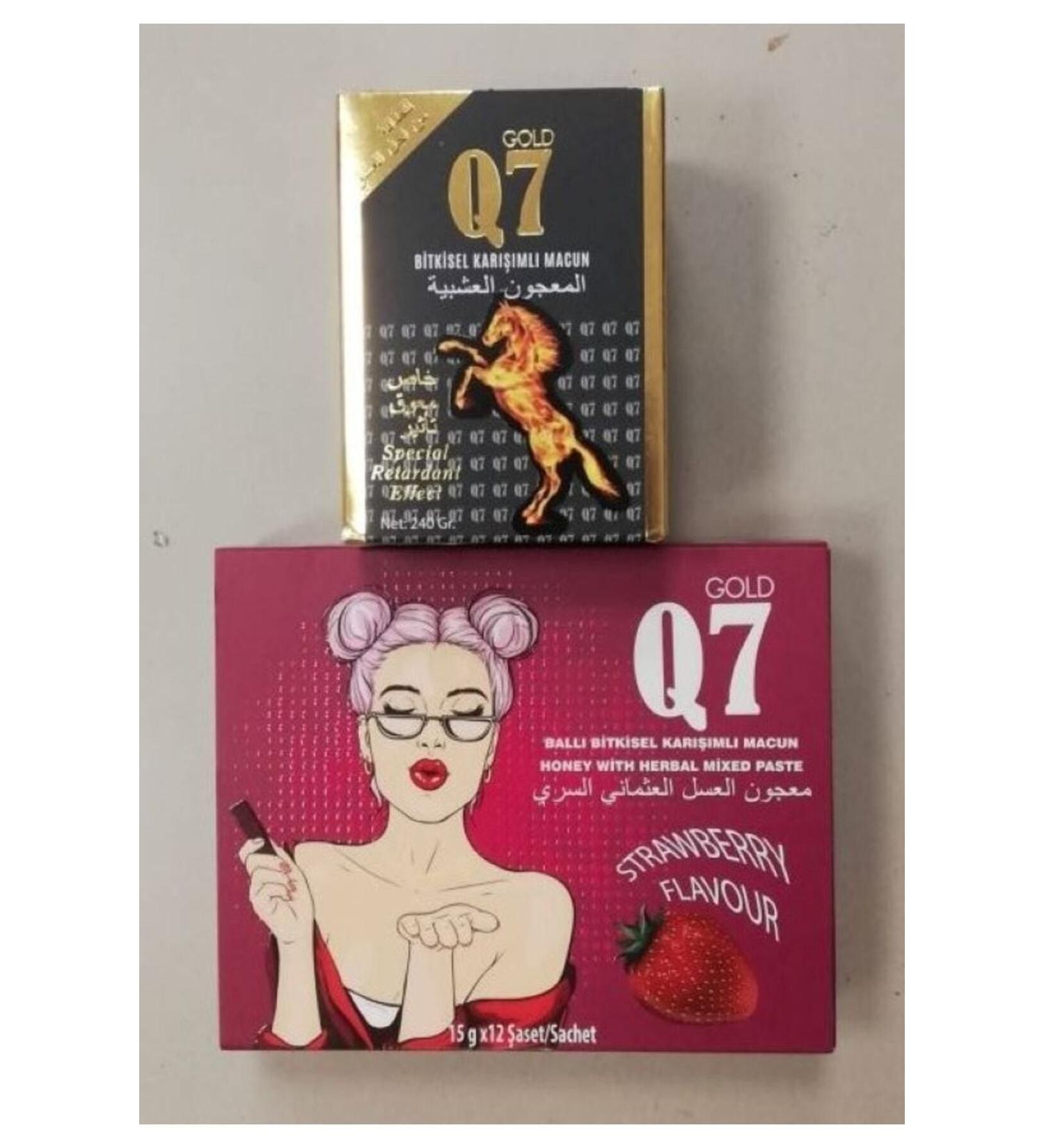 GOLD Q7 Original Q7 Paste Molasses Mix