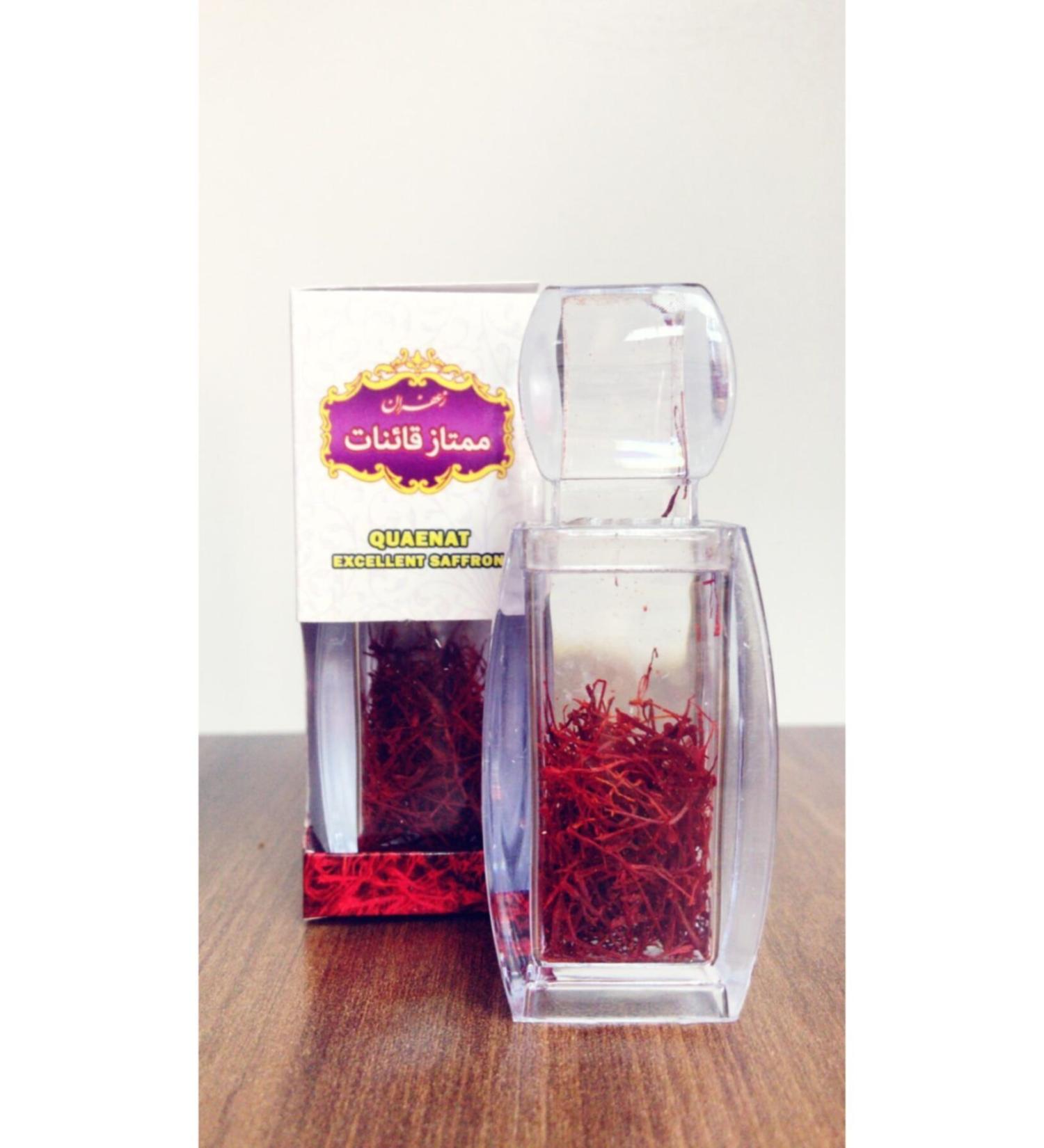 bisepetim Bee Food Milk Rice Flour 200 Gr