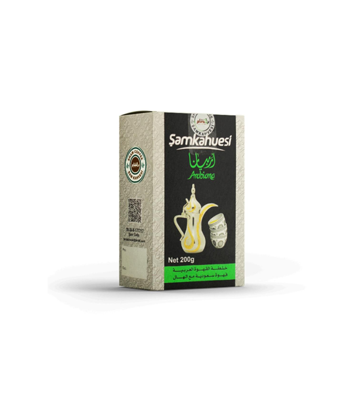 Damascus Coffee Green Arabic Coffee with Cardamom and Saffron 200 gr - Buy Online on GoSupps.com