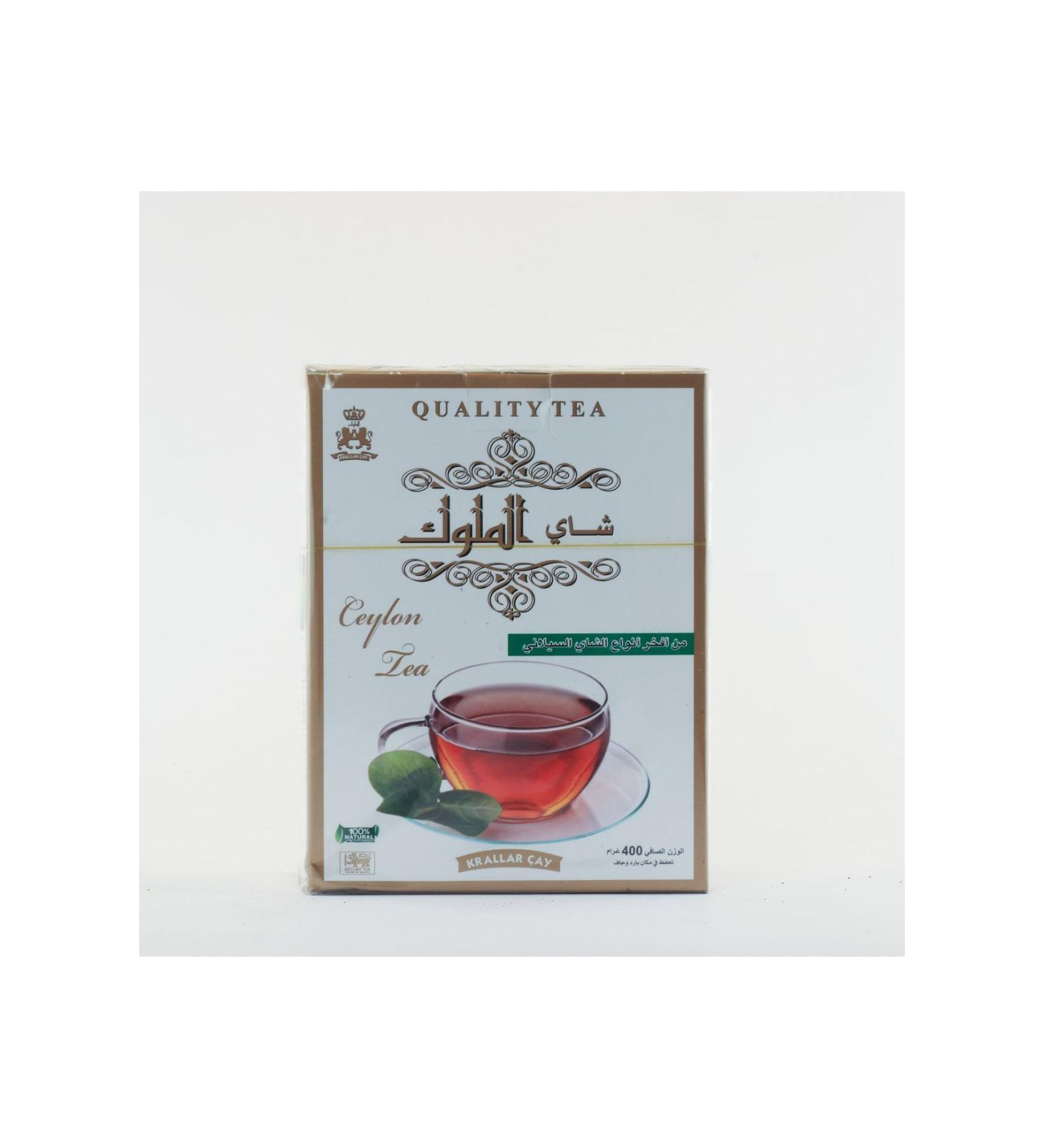 ALAADDIN GIDA Almuluk Ceylon Tea Super 400 gr (PIECE) - Buy Online on GoSupps.com