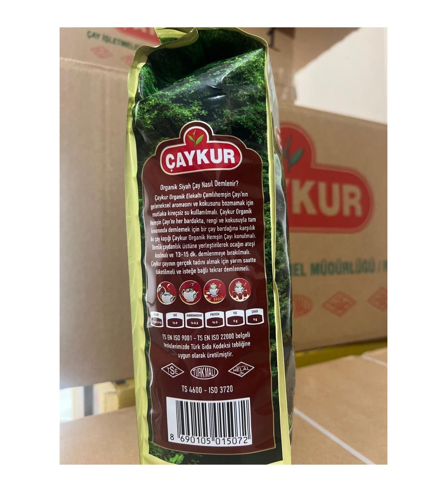 Karadane Less Salty Sele Olive 351-380 Caliber 1000 GE