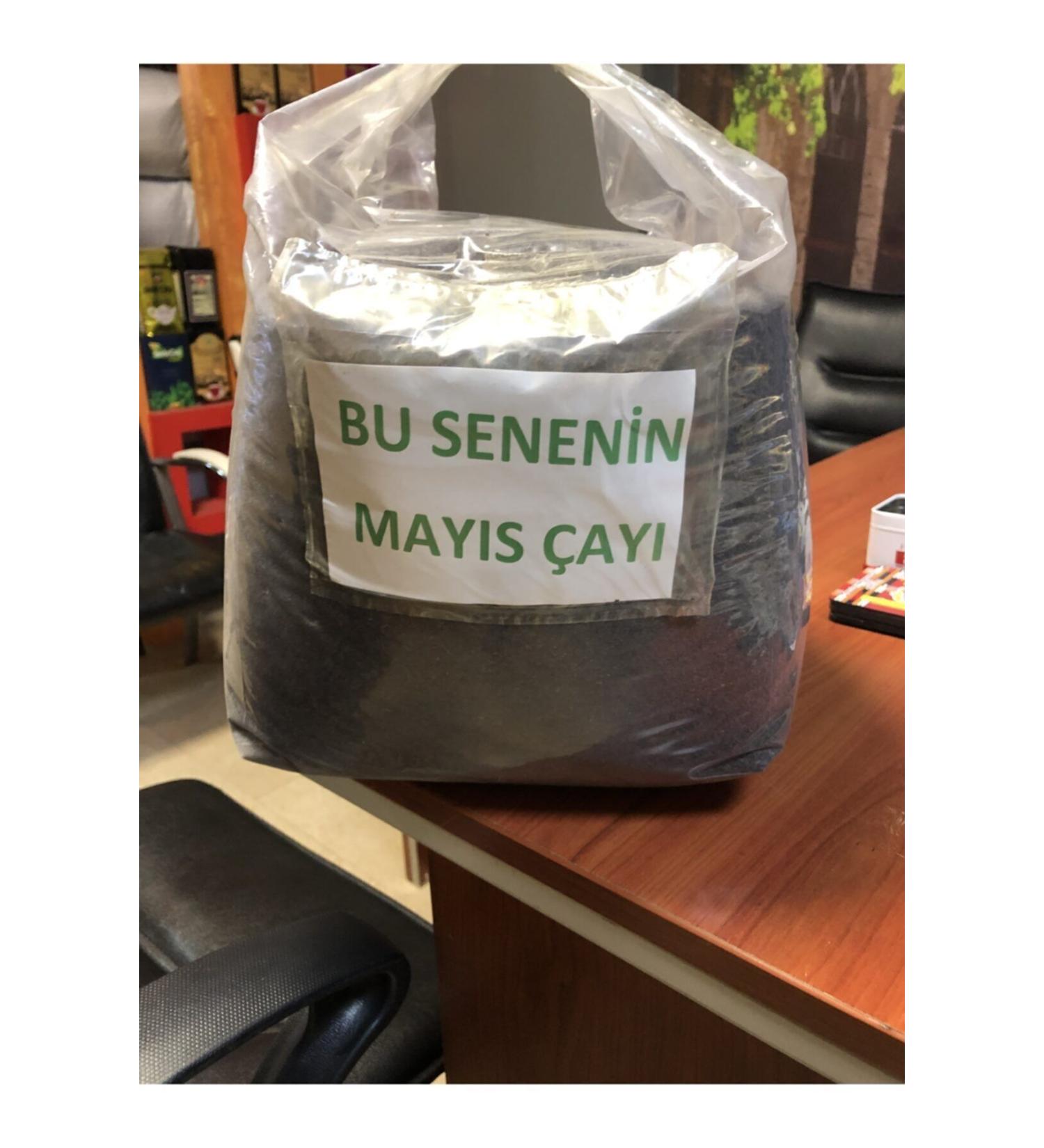 Tu ba Dried Nuts ehzade Turkish Delight with Plenty of Pistachios 255 gr