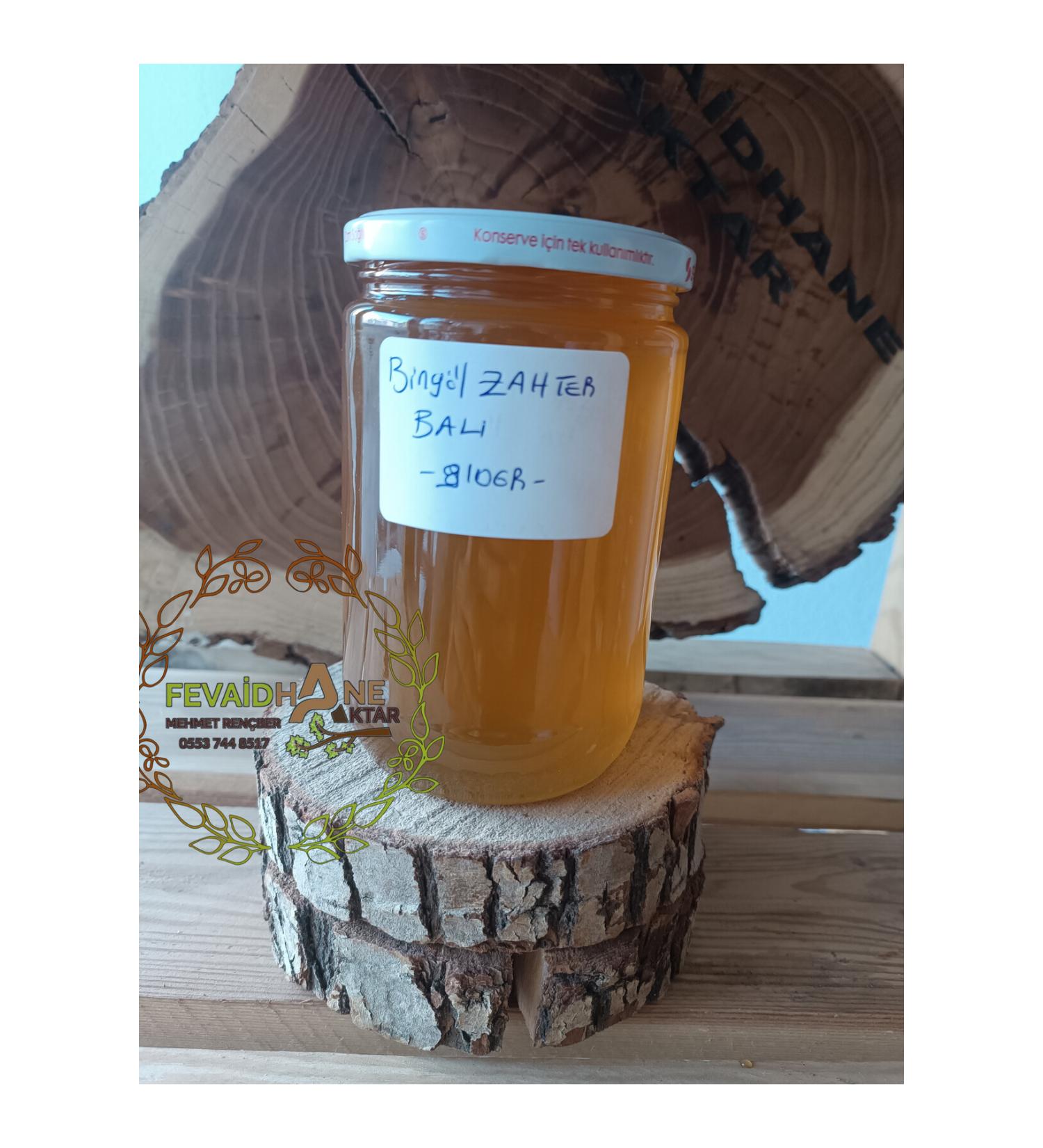 Aktar Land Purple Butterfly Tea 1 Kg