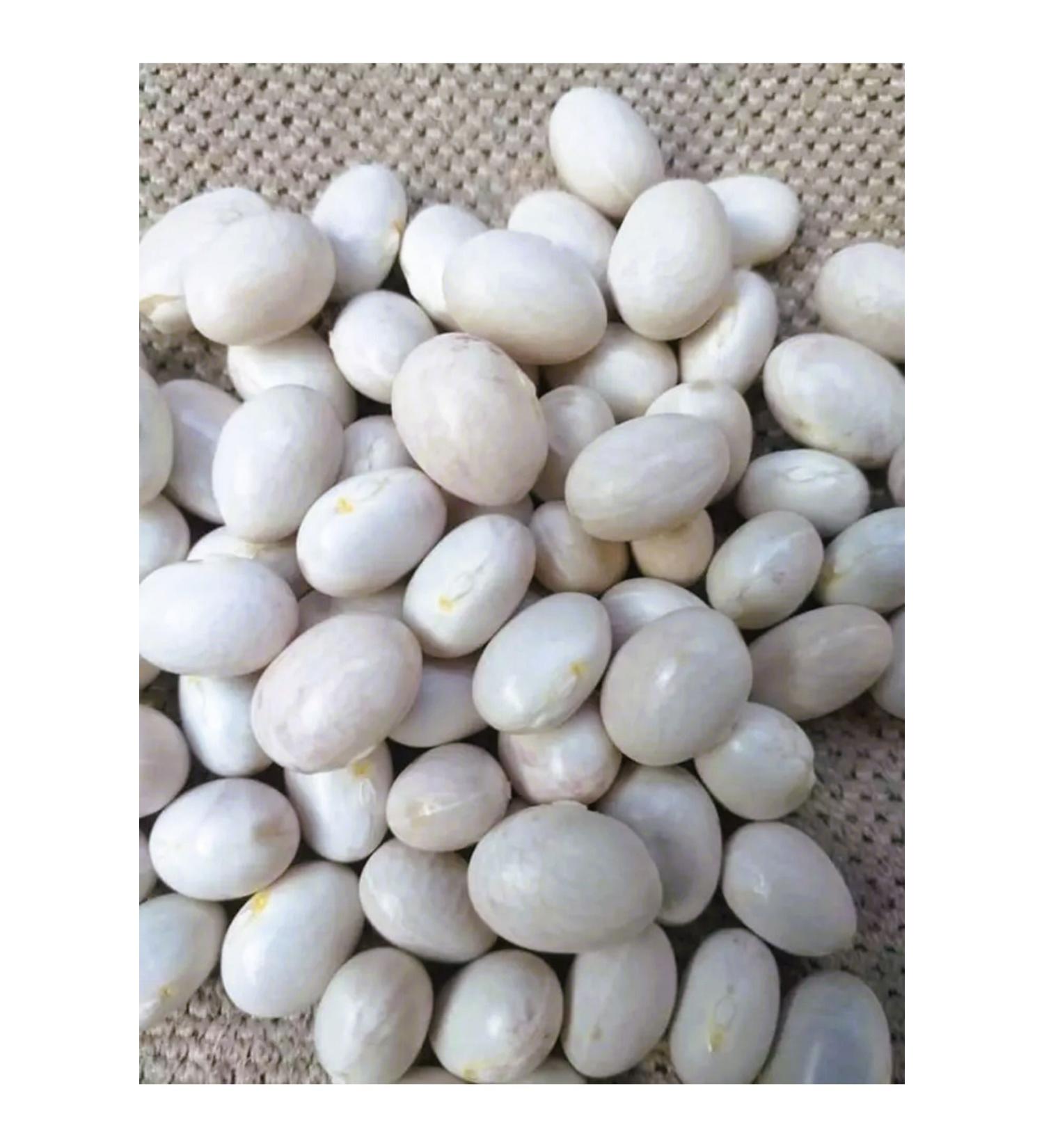 Erzurum pekgurme Erzurum pek Gurme Erzurum Sugar Beans 1 KG PKG 4738 - Buy Online on GoSupps.com