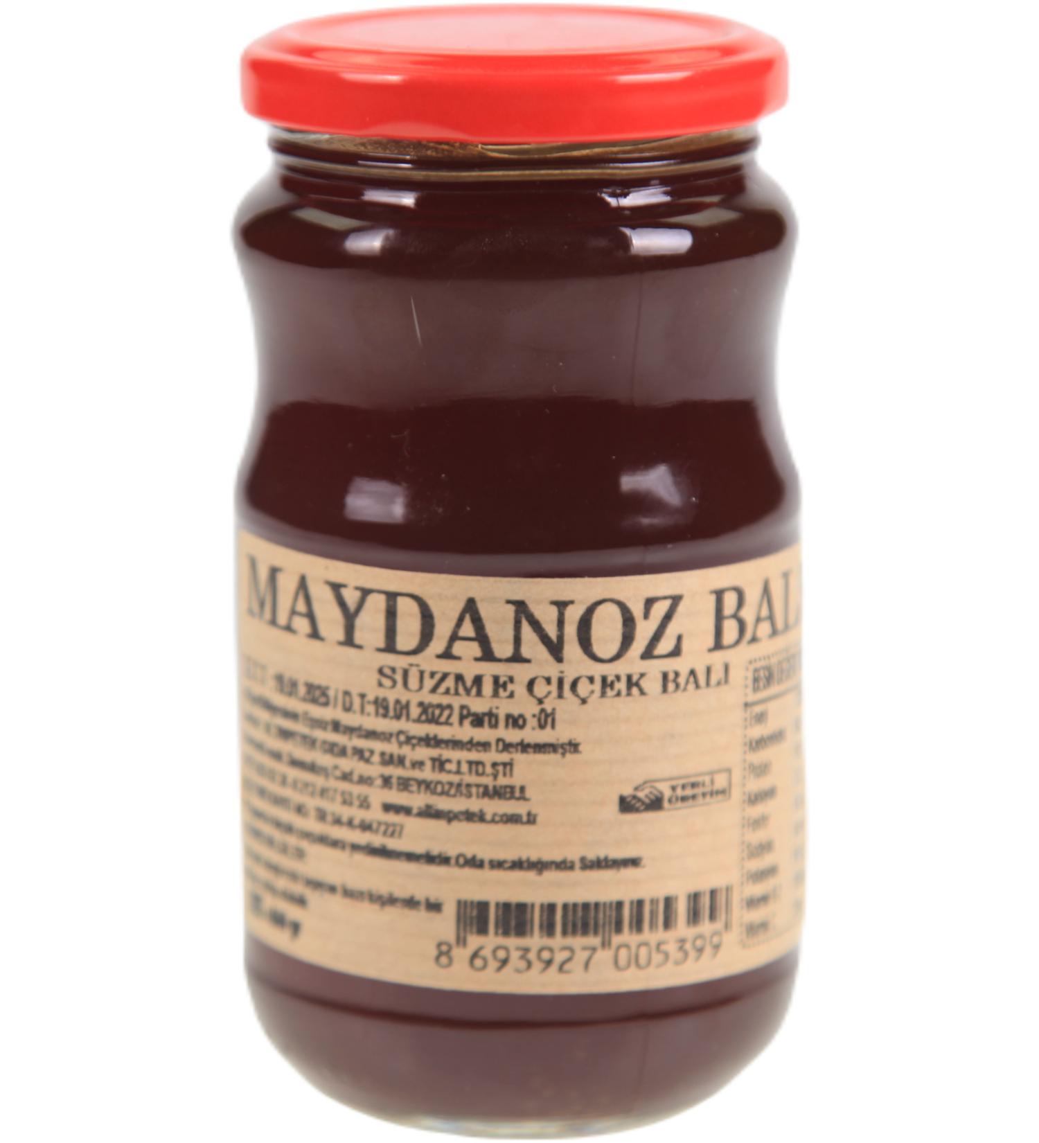 ener HONEY EXTRACTED LAVENDER HONEY GLASS JAR 450 GR