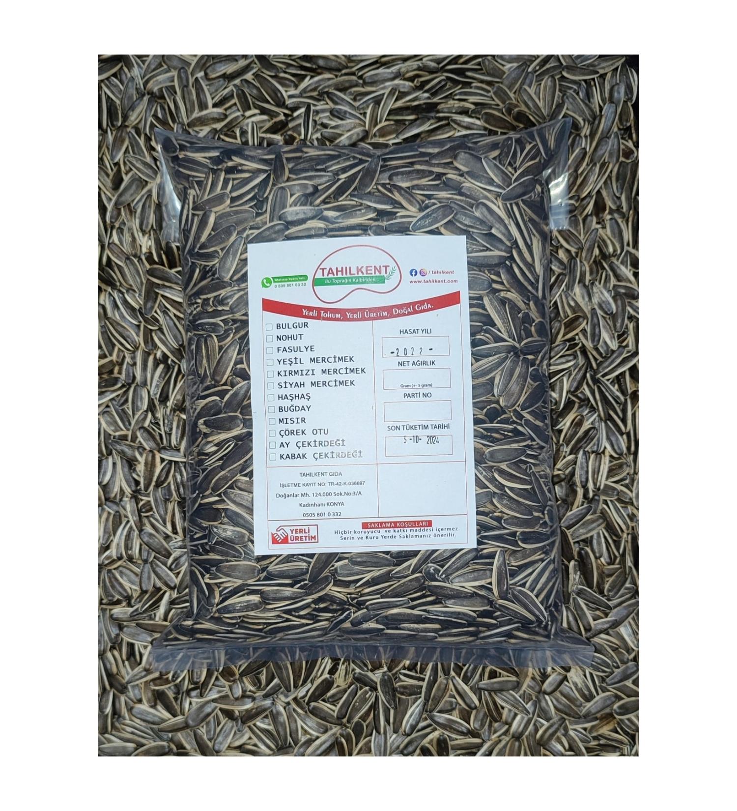 TAHILKENT Unroasted Sunflower Seeds 2.5 Kg Medium 2024 Harvest - Buy Online on GoSupps.com