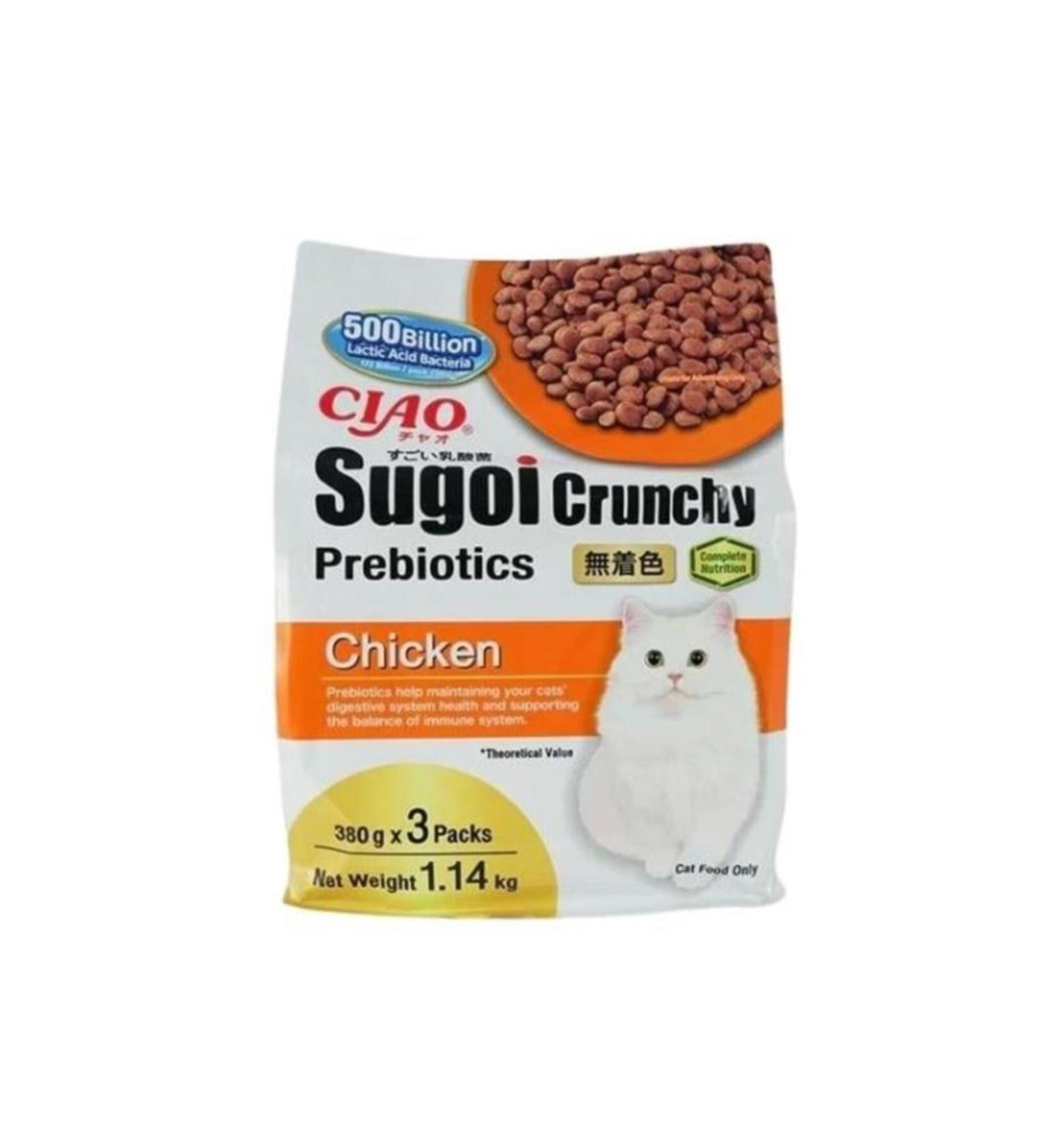 Furlo Ciao Sugoi Crunchy Chicken Prebiotic Cat Food 380 Gr x 3 Packs (1.14 Kg)