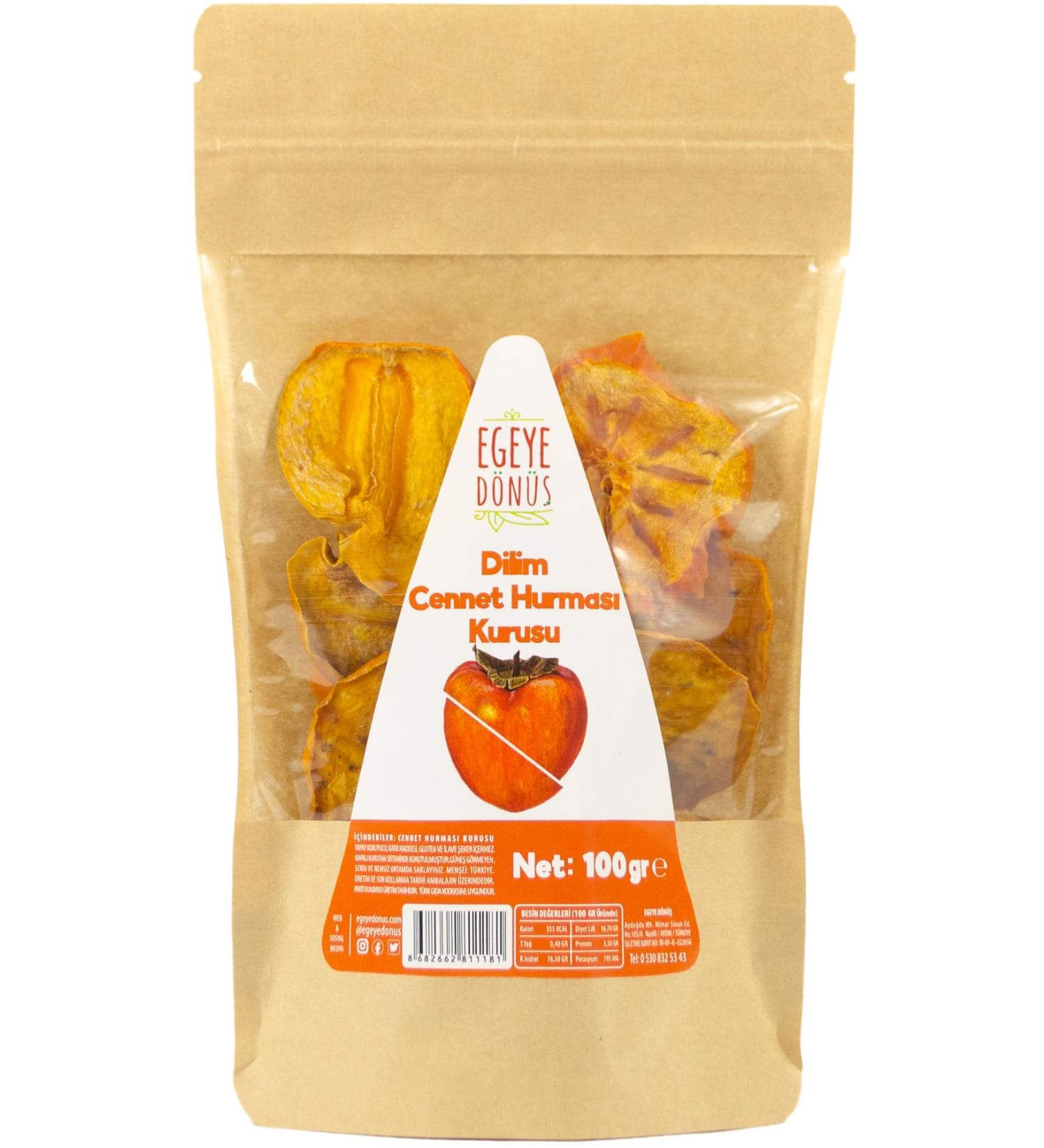 ener EXTRACTED HONEY ACACIA HONEY 460 GR