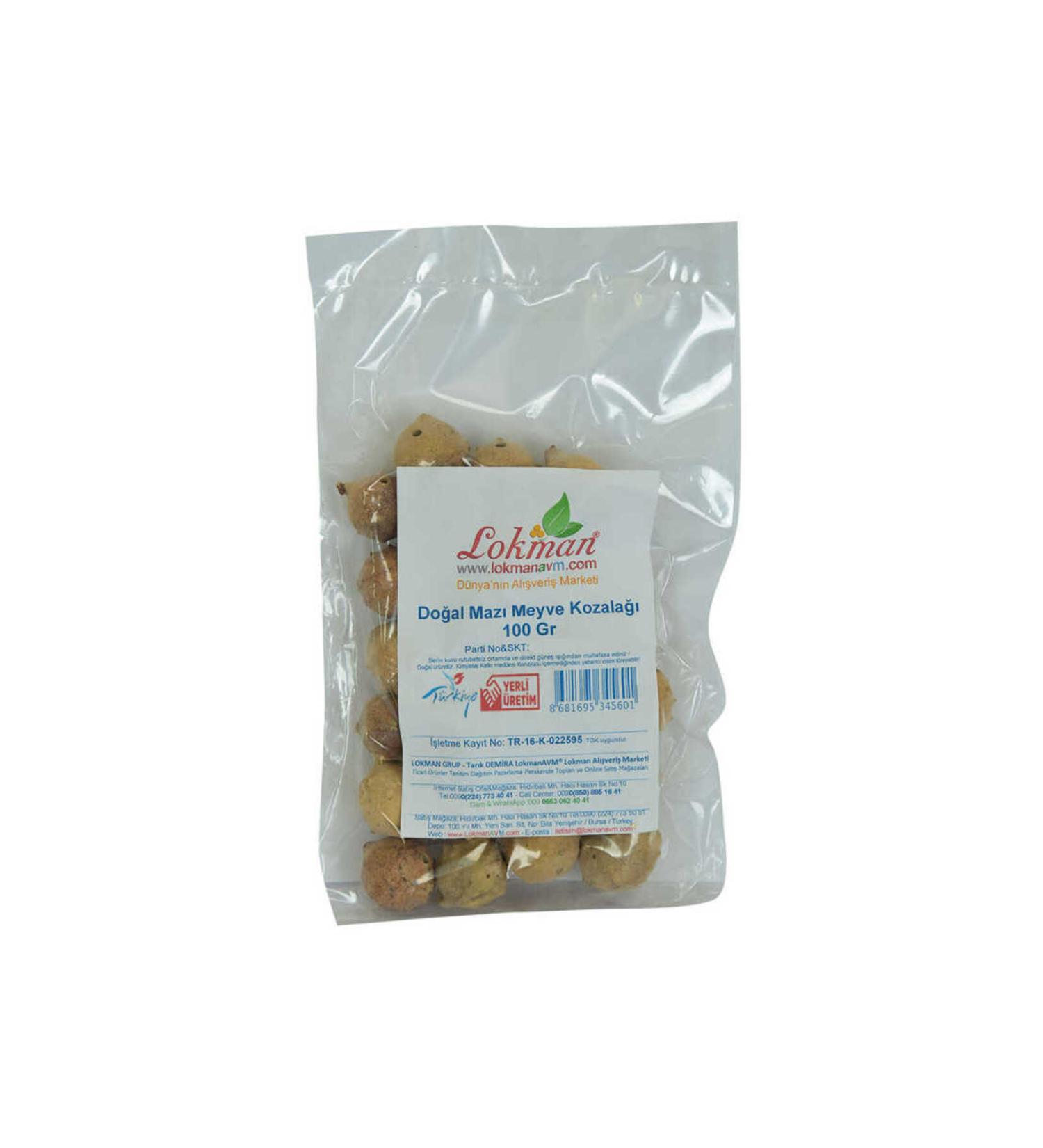 Do alsan Wheat Germ 300 gr. (12 PIECES)