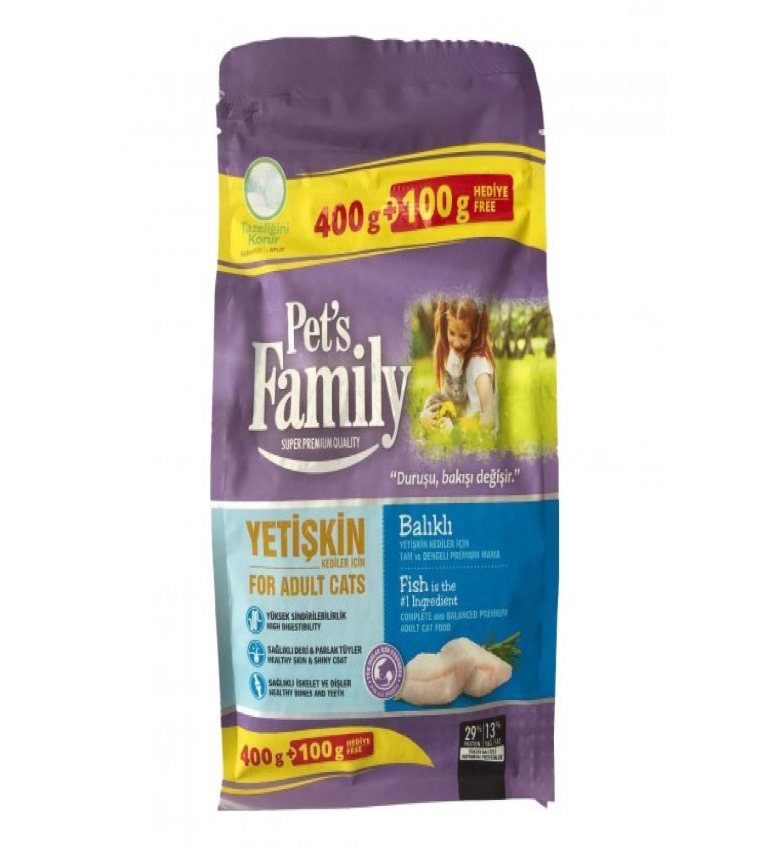 PERFECT Fit Adult Chicken Dry Food 1.4 Kg (1 PIECE)